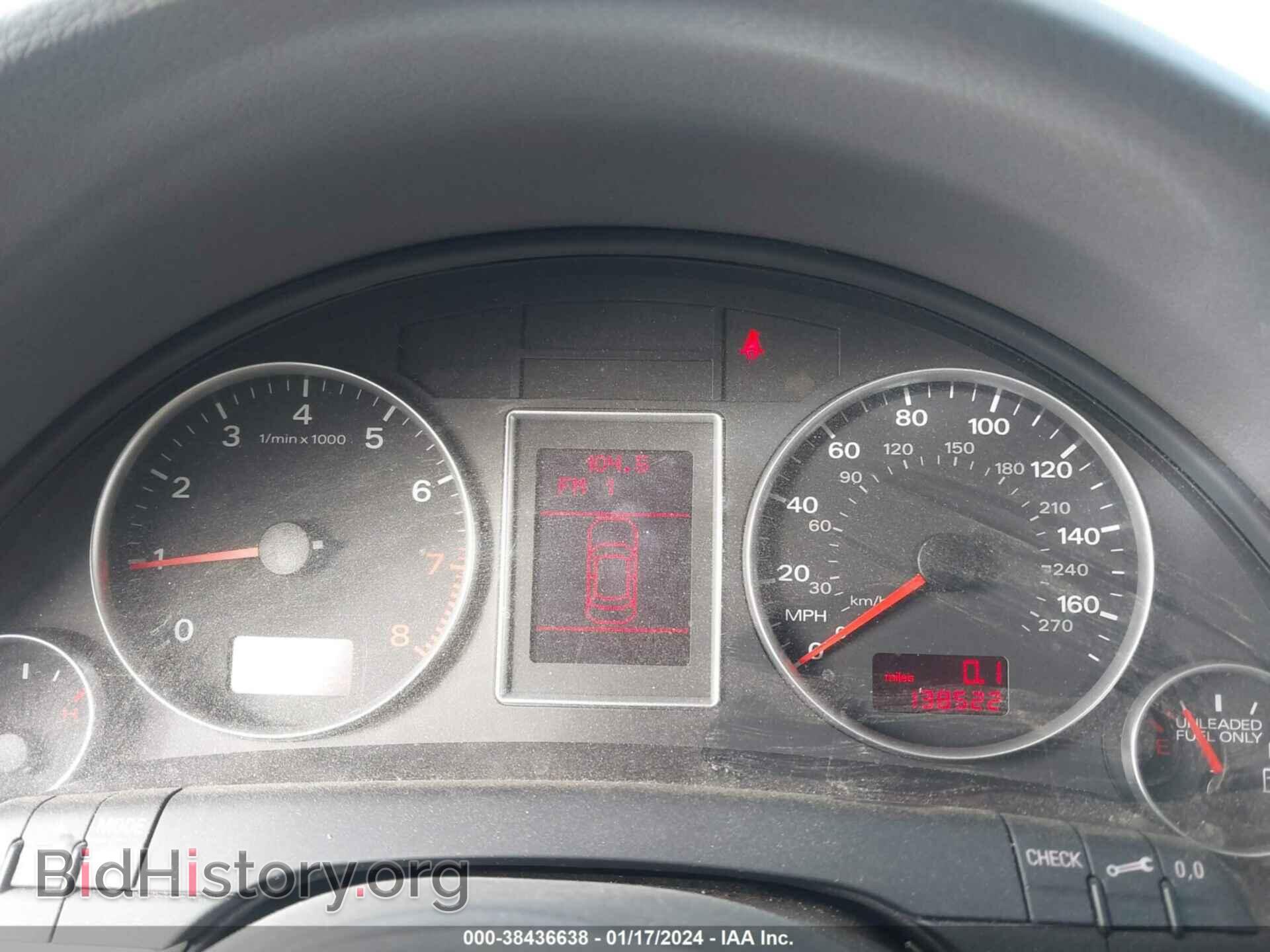 2007 AUDI A4 - VIN: WAUDF78E87A201042 - Фото 7
