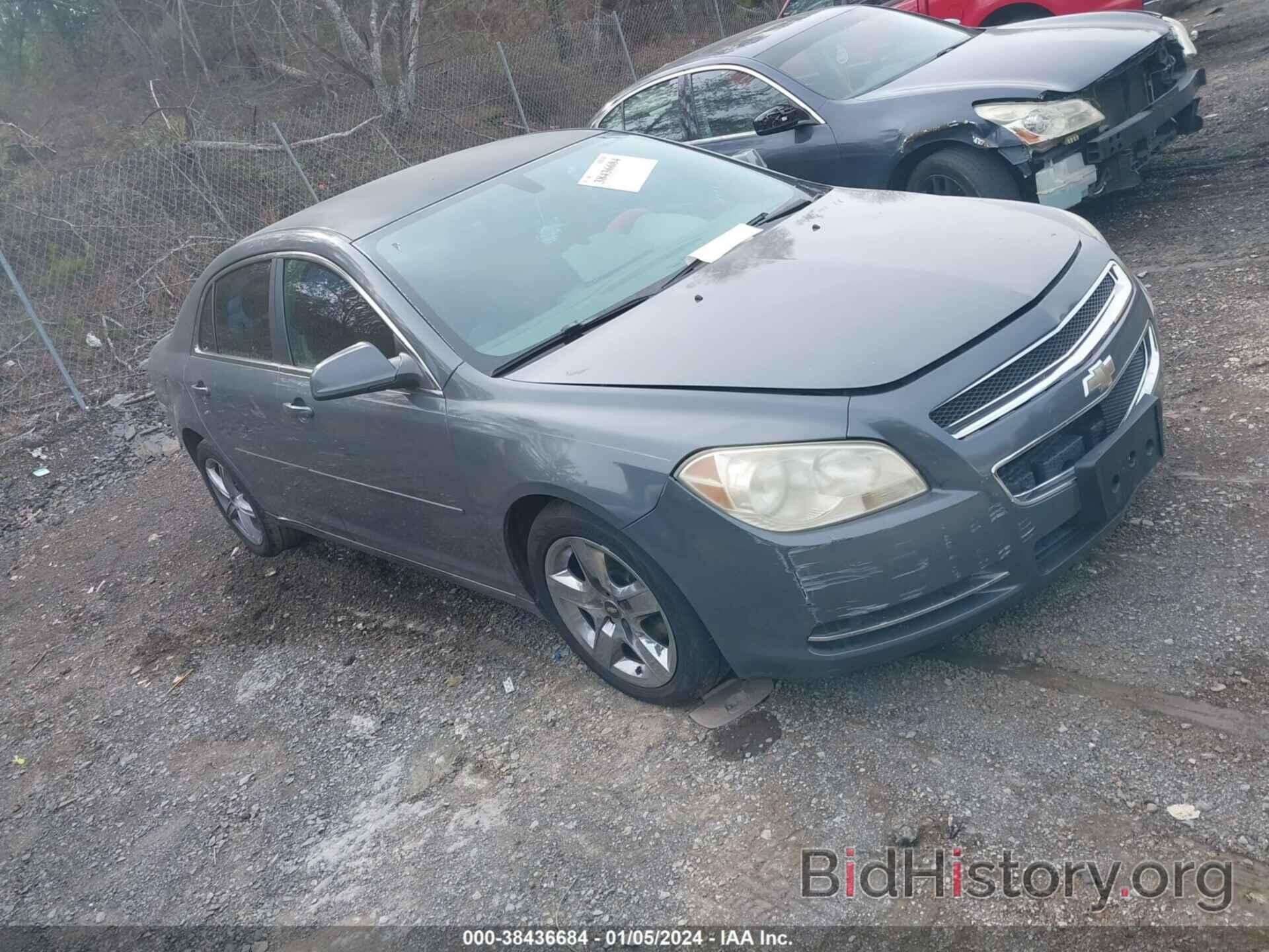 Photo 1G1ZH57K994245642 - CHEVROLET MALIBU 2009