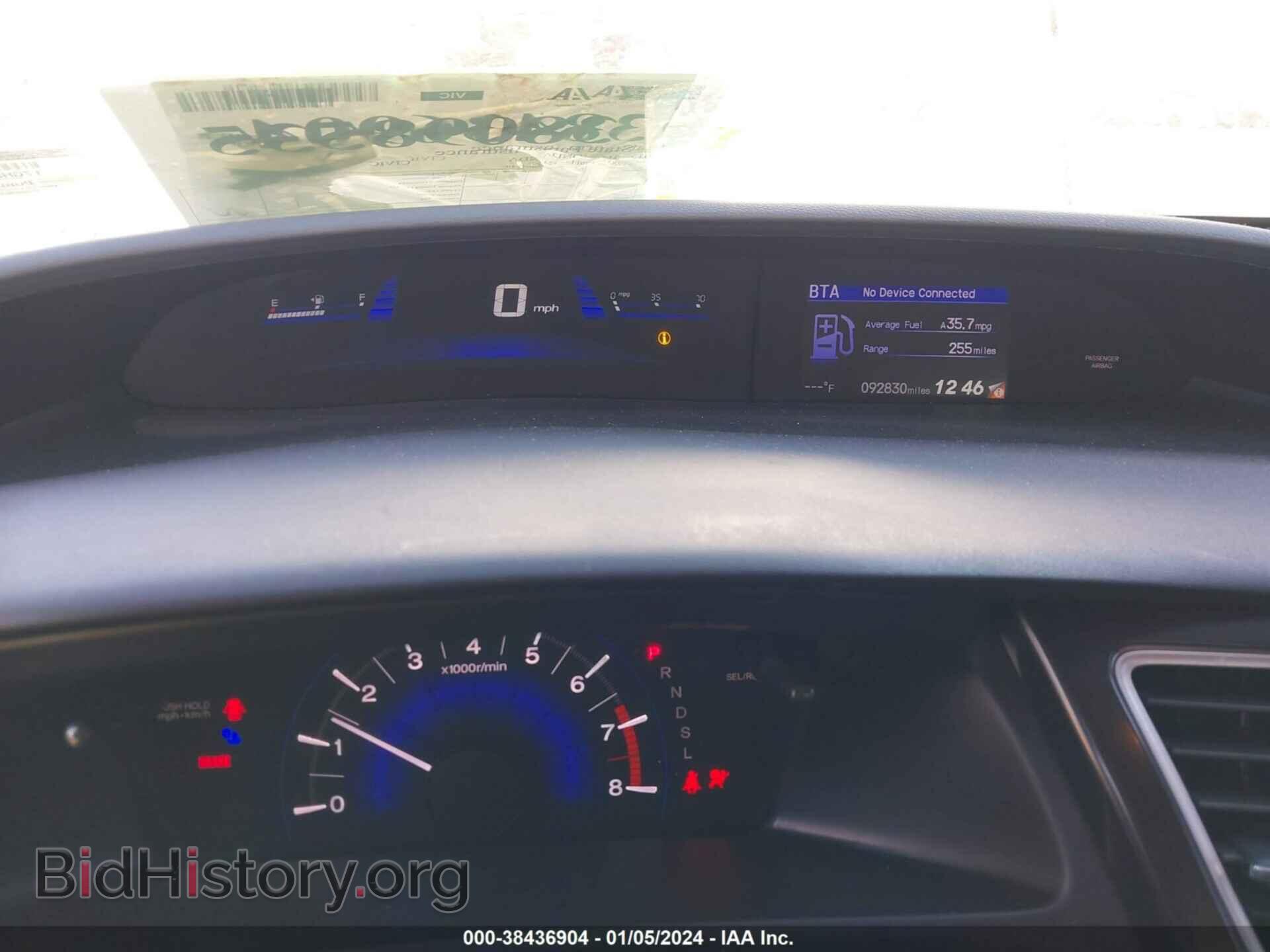 2015 HONDA CIVIC - VIN: 19XFB2F79FE064249 - Фото 7