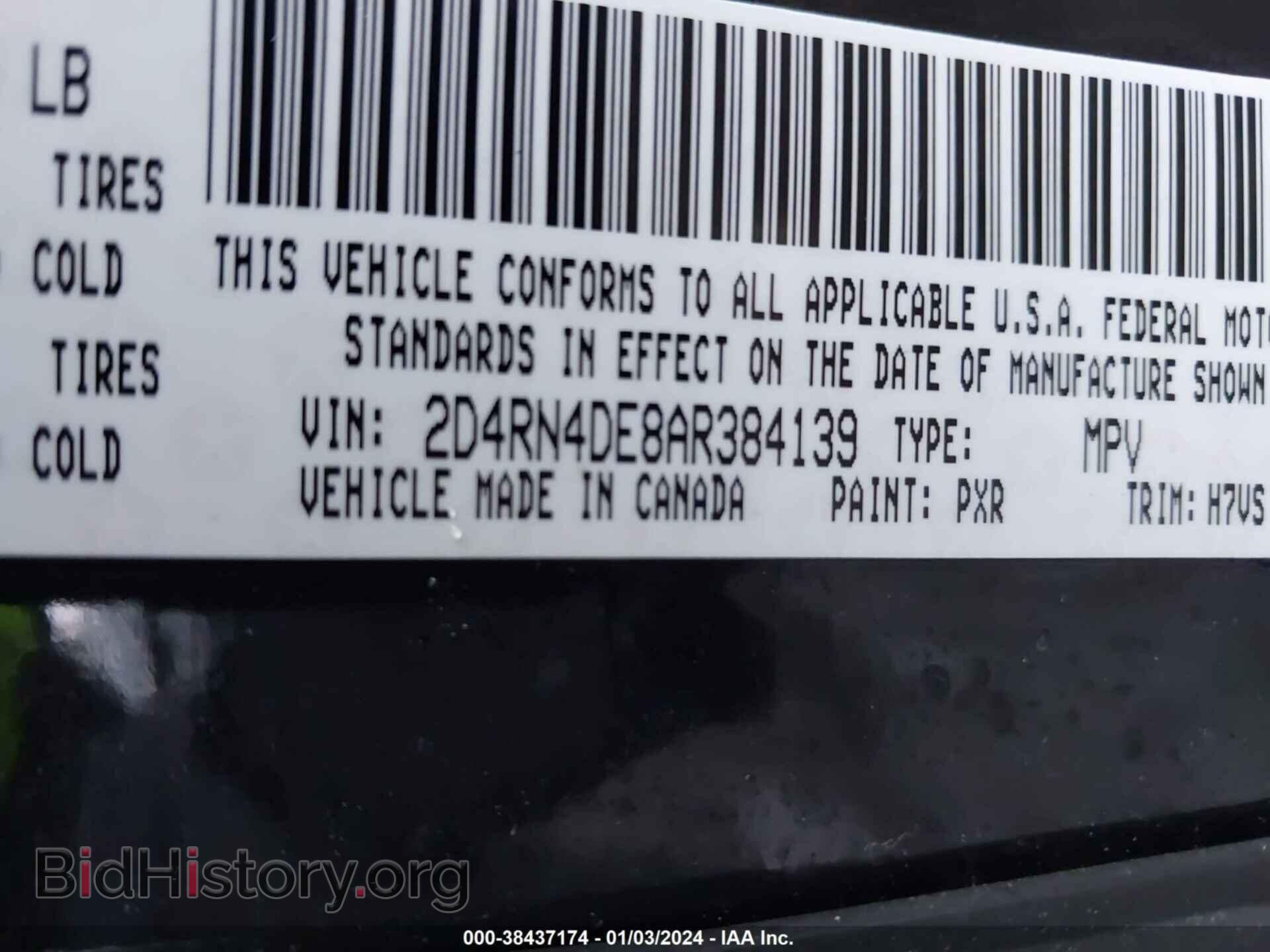 2010 DODGE GRAND CARAVAN - VIN: 2D4RN4DE8AR384139 - Фото 9