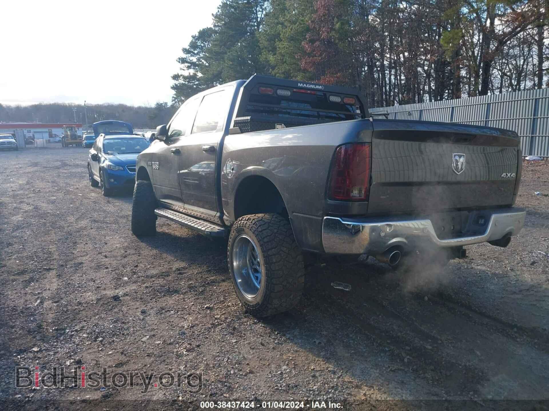 2017 RAM 1500 - VIN: 1C6RR7LT6HS648963 - Фото 3