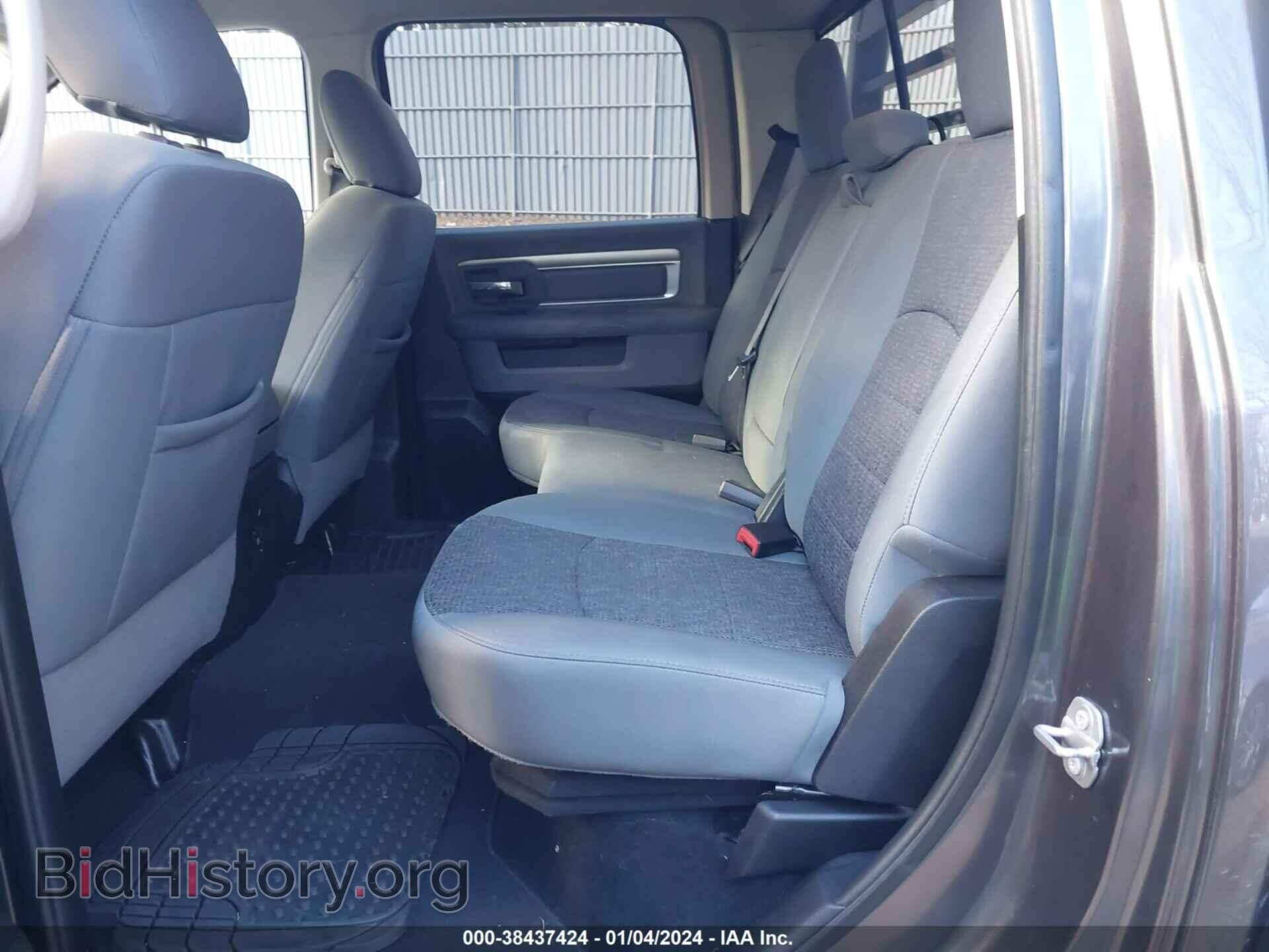2017 RAM 1500 - VIN: 1C6RR7LT6HS648963 - Фото 8