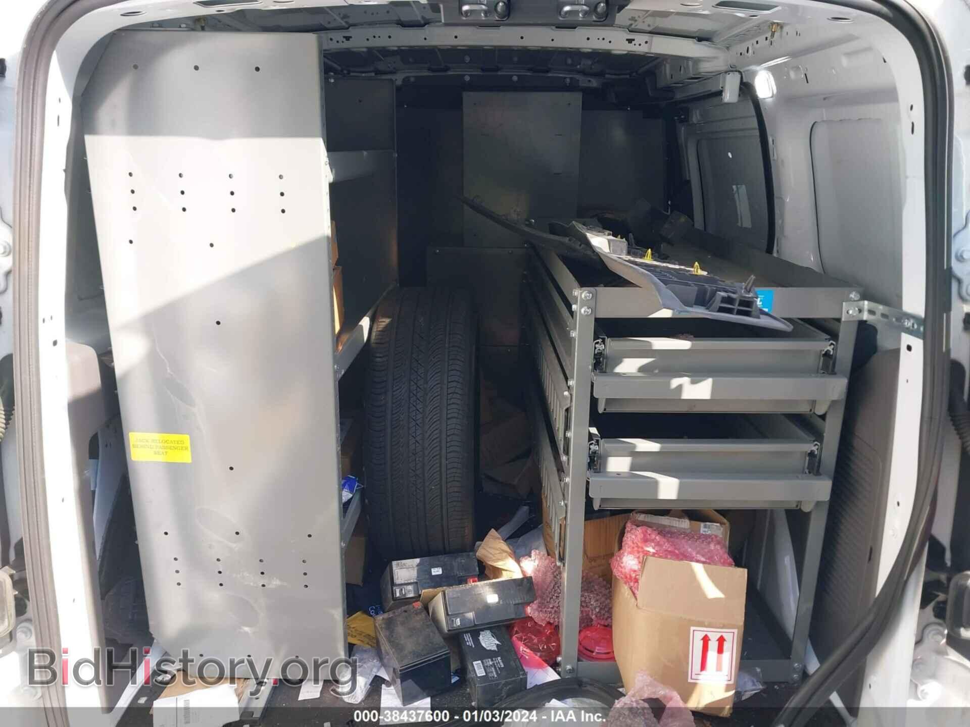 2020 FORD TRANSIT CONNECT - VIN: NM0LS7E22L1466941 - Фото 8