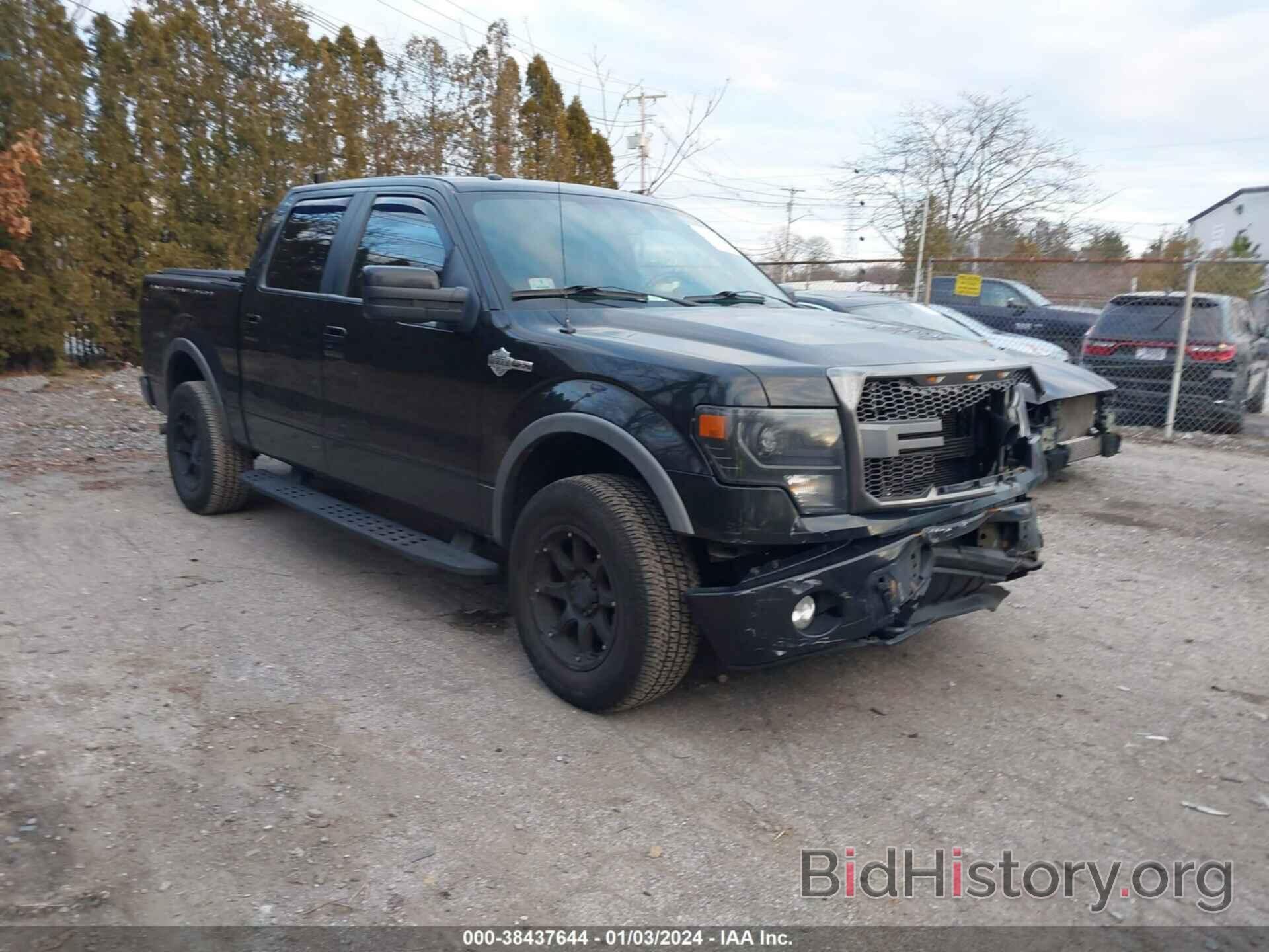 Photo 1FTFW1EF3DFB25623 - FORD F-150 2013