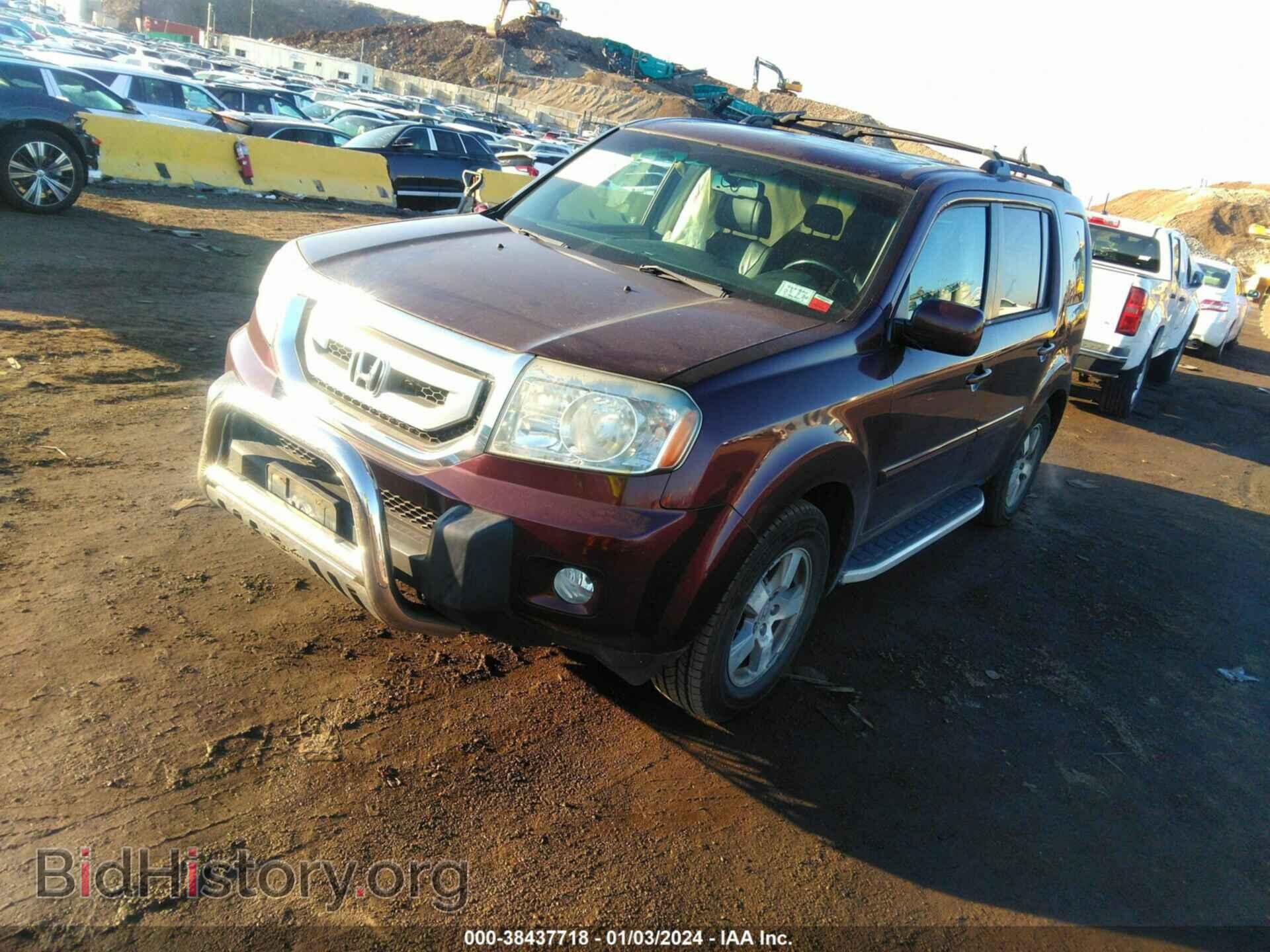 2011 HONDA PILOT - VIN: 5FNYF4H58BB004522 - Фото 2