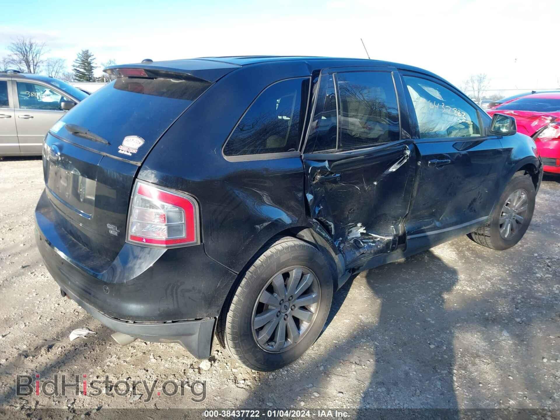 2007 FORD EDGE - VIN: 2FMDK49C67BB36699 - Фото 4