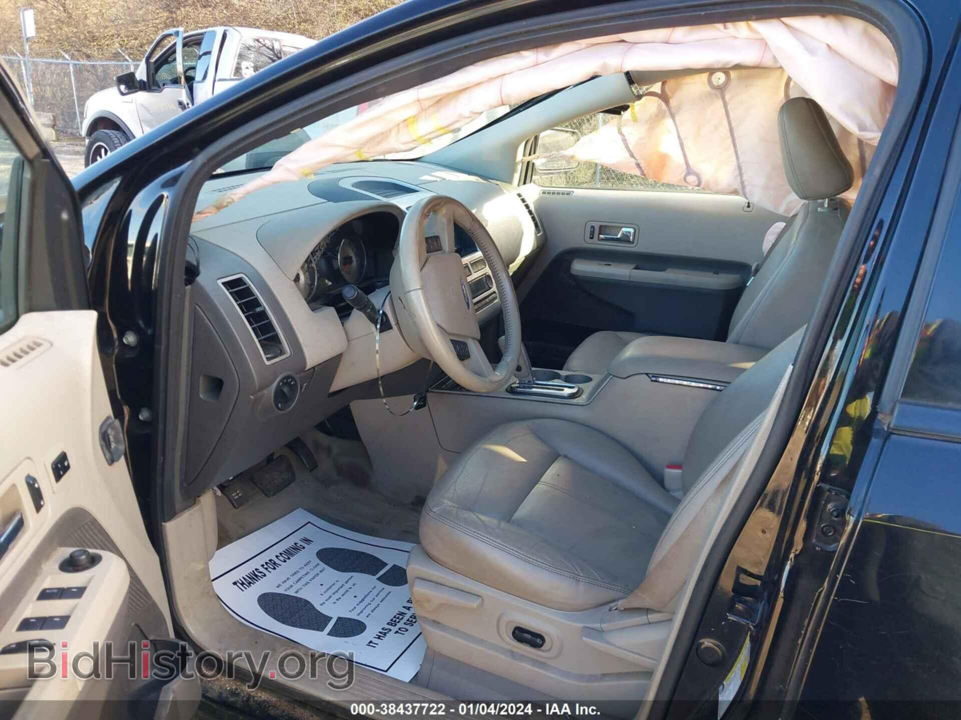 2007 FORD EDGE - VIN: 2FMDK49C67BB36699 - Фото 5