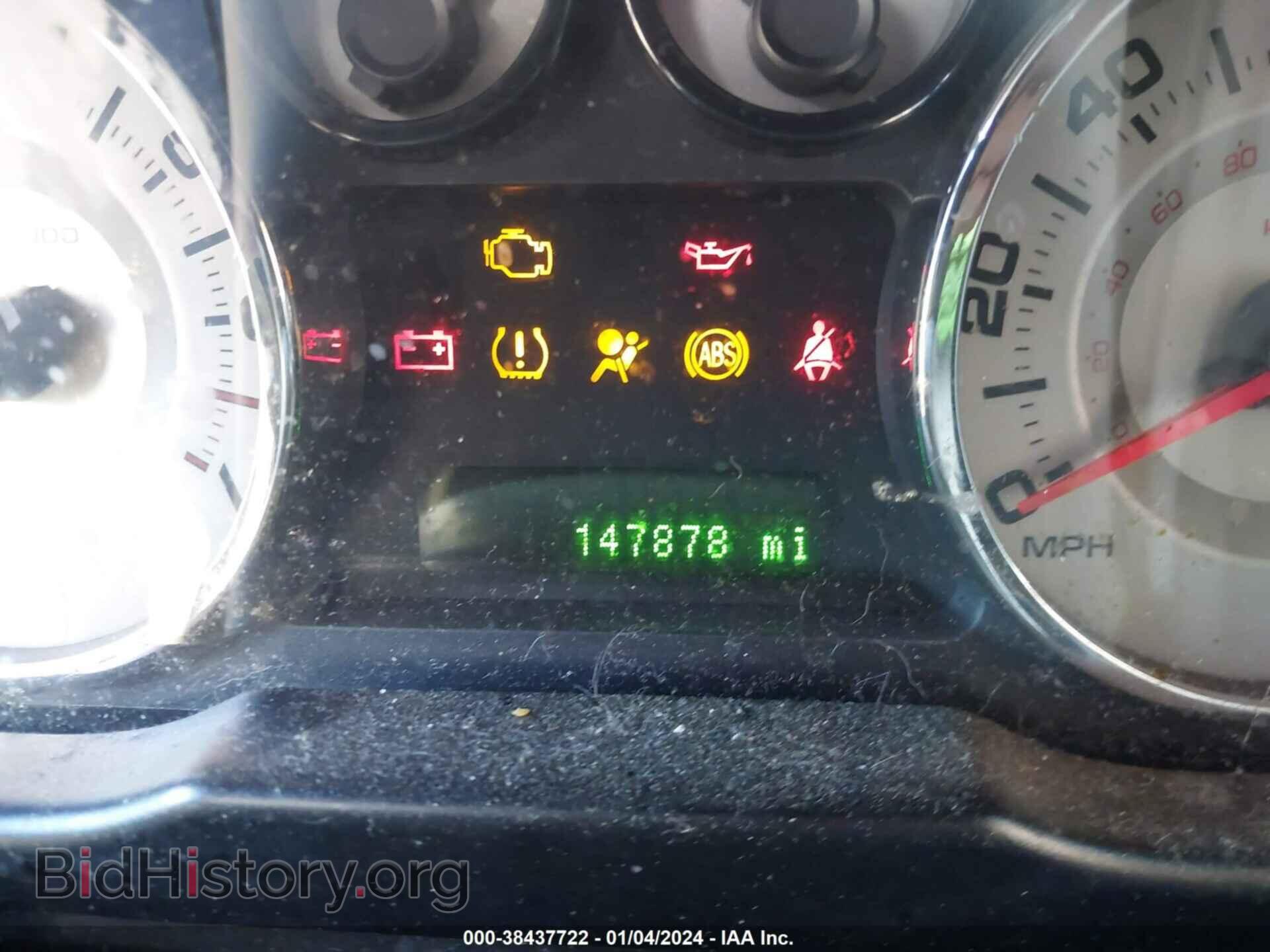2007 FORD EDGE - VIN: 2FMDK49C67BB36699 - Фото 7