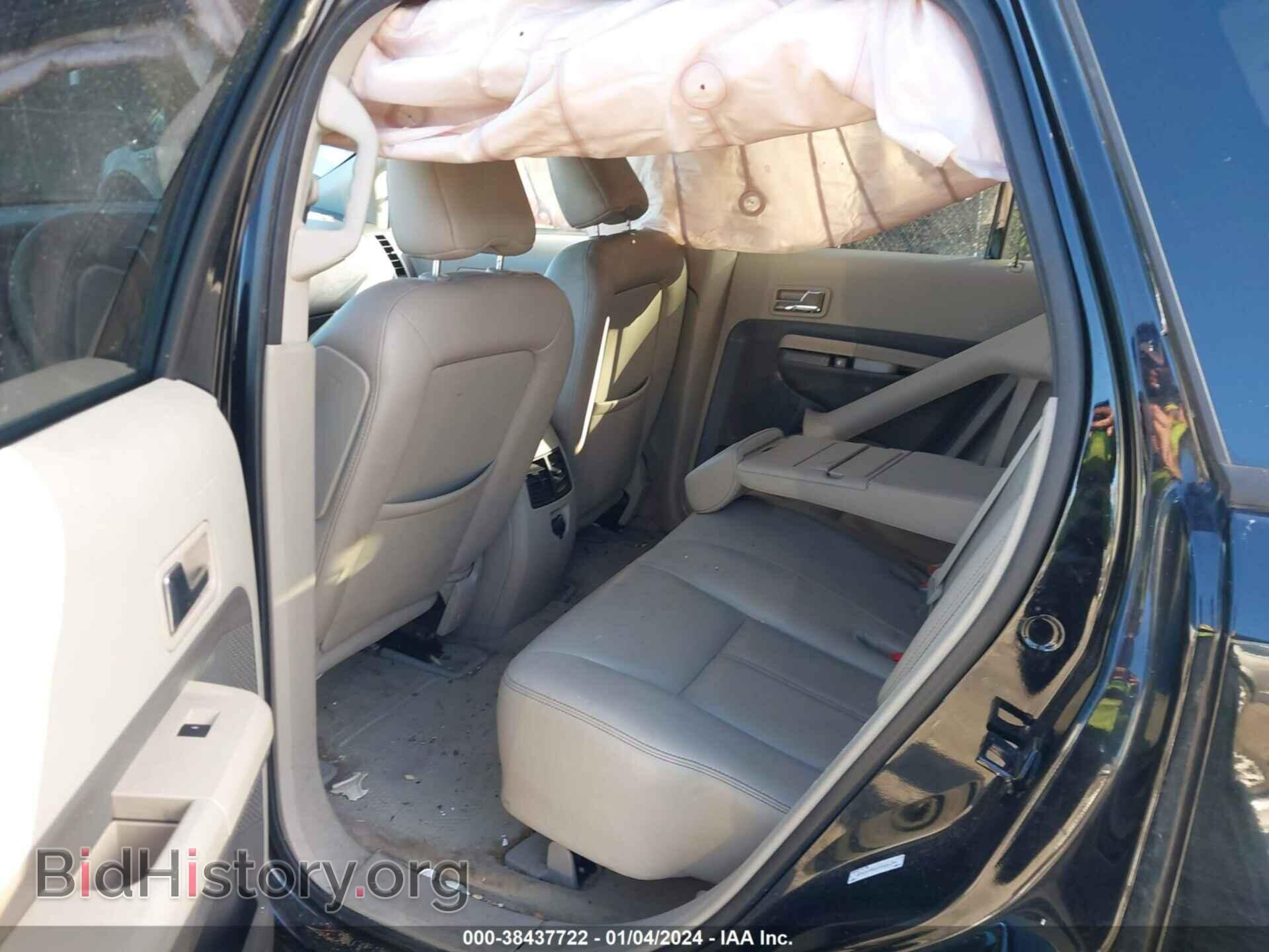 2007 FORD EDGE - VIN: 2FMDK49C67BB36699 - Фото 8