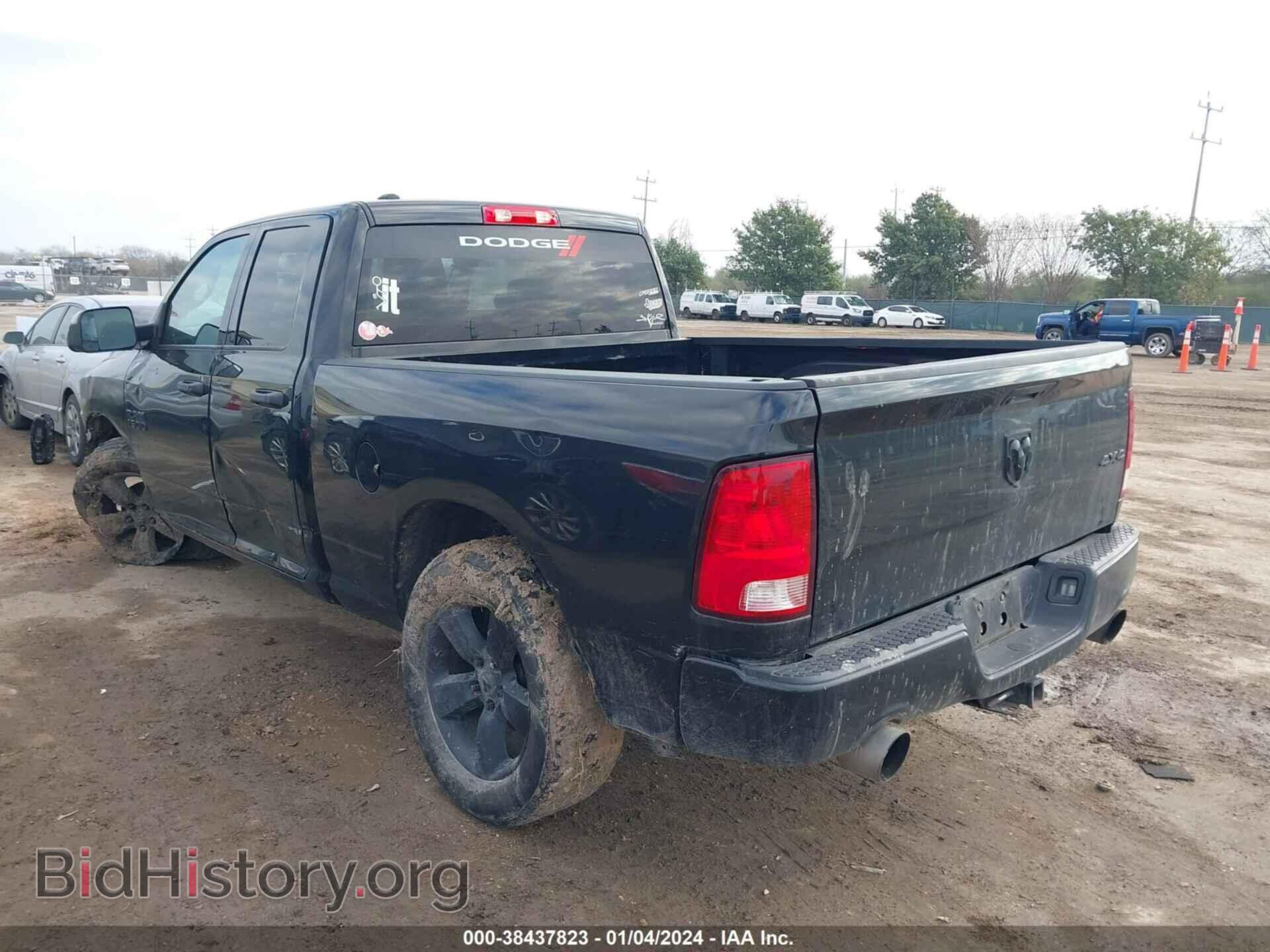 2018 RAM 1500 - VIN: 1C6RR7FT8JS236724 - Фото 3