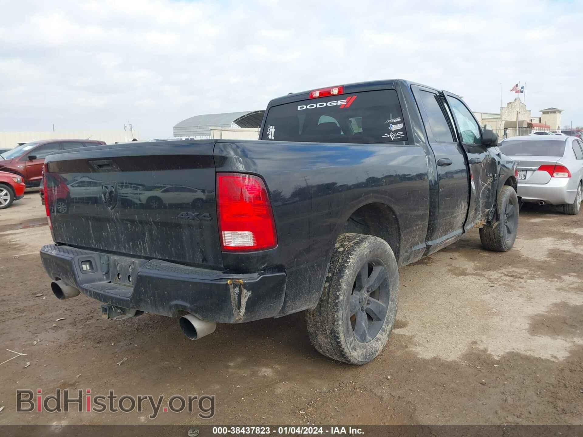 2018 RAM 1500 - VIN: 1C6RR7FT8JS236724 - Фото 4