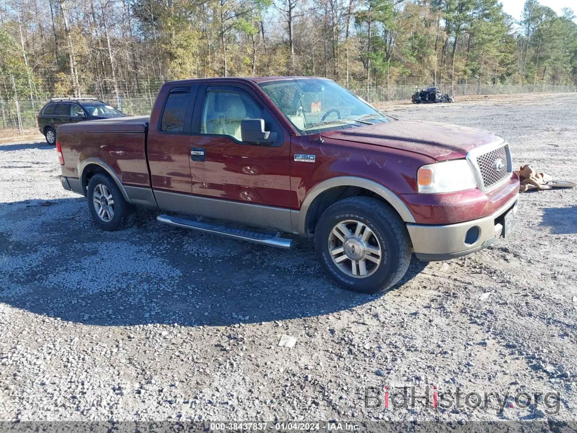 Photo 1FTPX125X6NA26173 - FORD F-150 2006