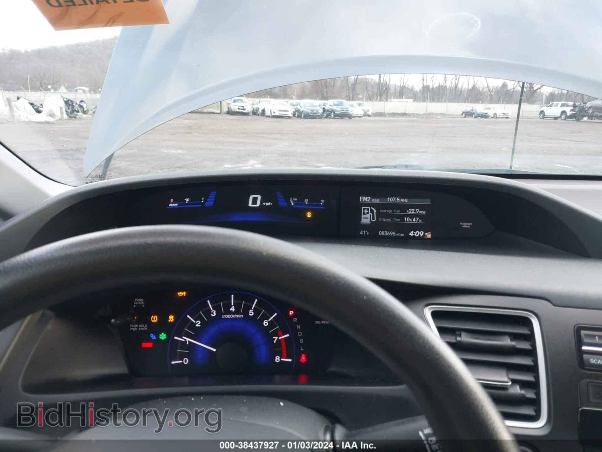 2015 HONDA CIVIC - VIN: 19XFB2F59FE120415 - Фото 7