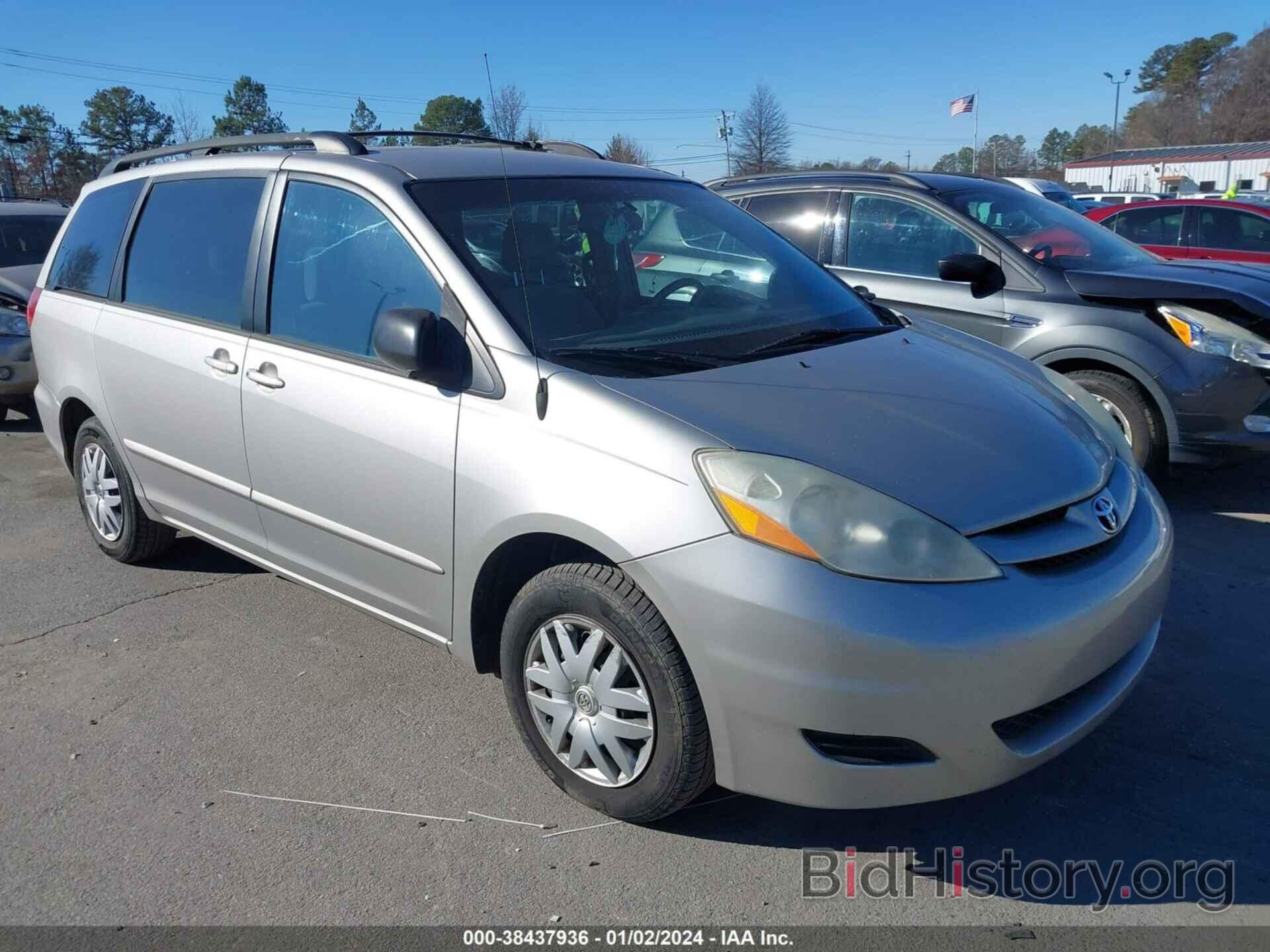 Photo 5TDZA23C66S537466 - TOYOTA SIENNA 2006