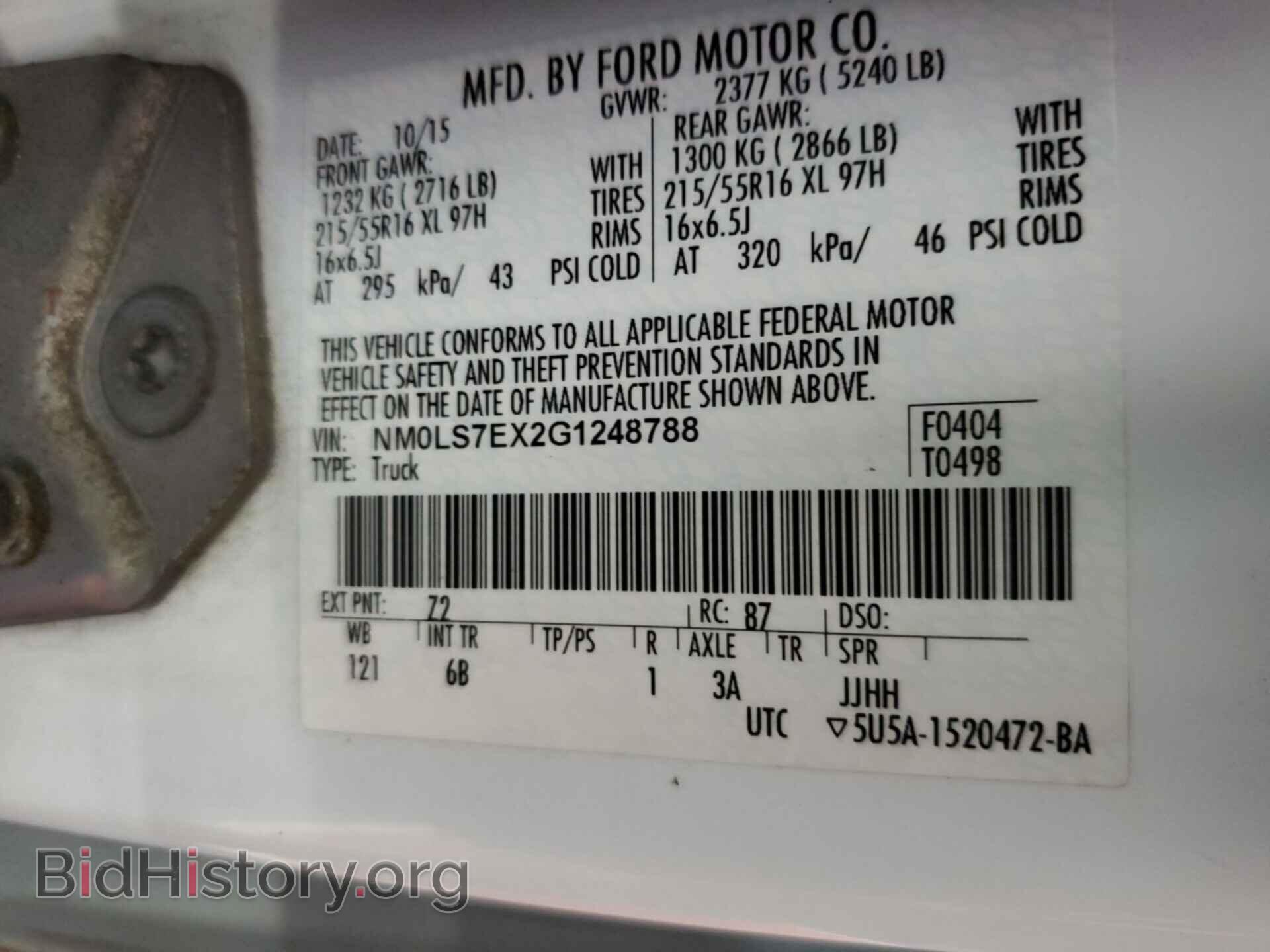 2016 FORD TRANSIT CONNECT - VIN: NM0LS7EX2G1248788 - Фото 2