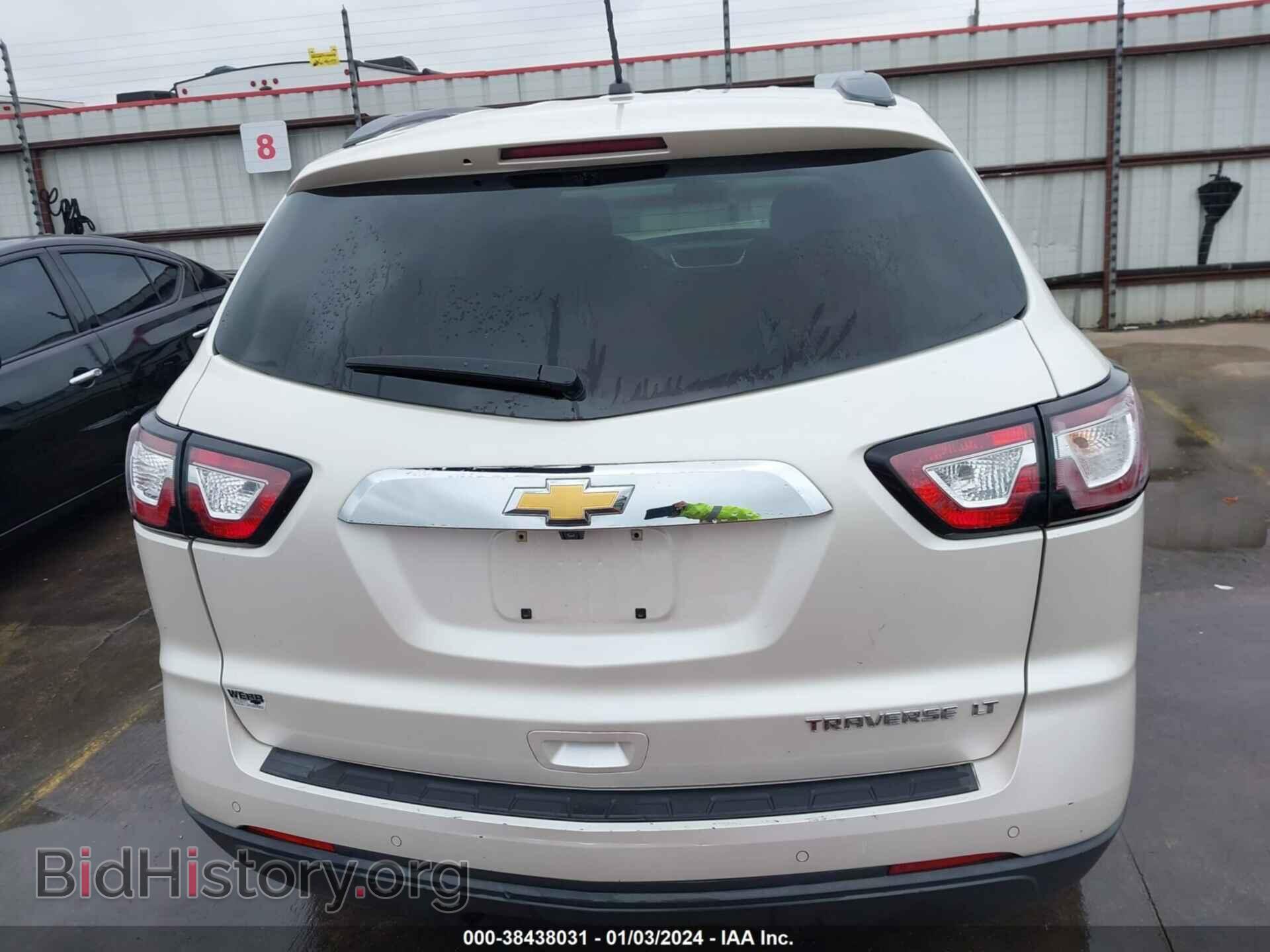 2014 CHEVROLET TRAVERSE - VIN: 1GNKRGKD4EJ264175 - Фото 17