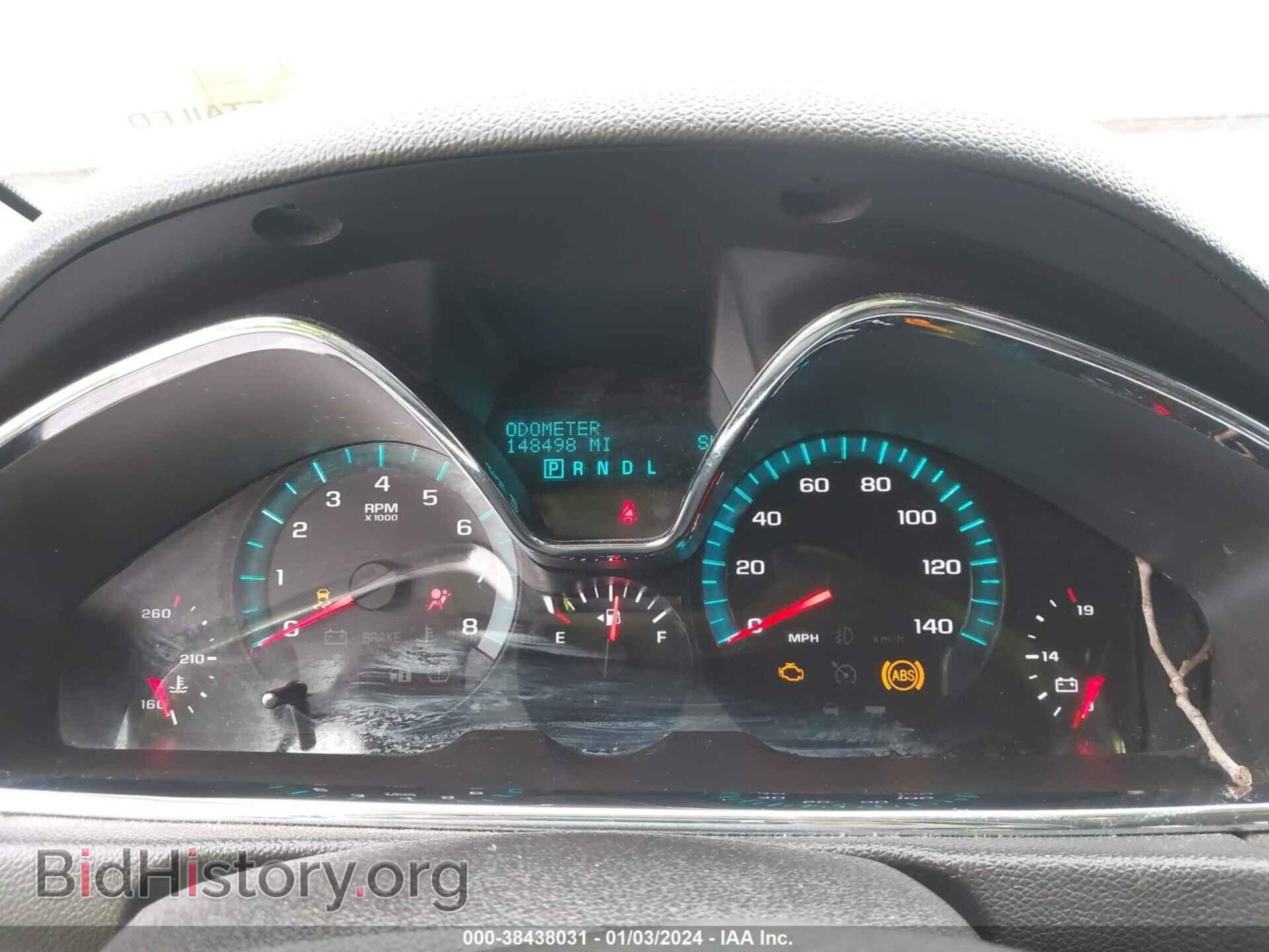 2014 CHEVROLET TRAVERSE - VIN: 1GNKRGKD4EJ264175 - Фото 7