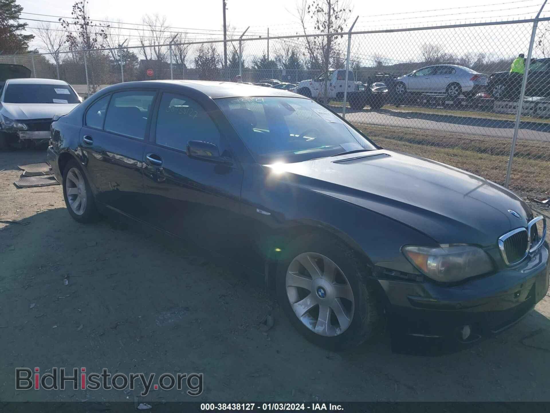 Photo WBAHN83597DT76352 - BMW 750LI 2007