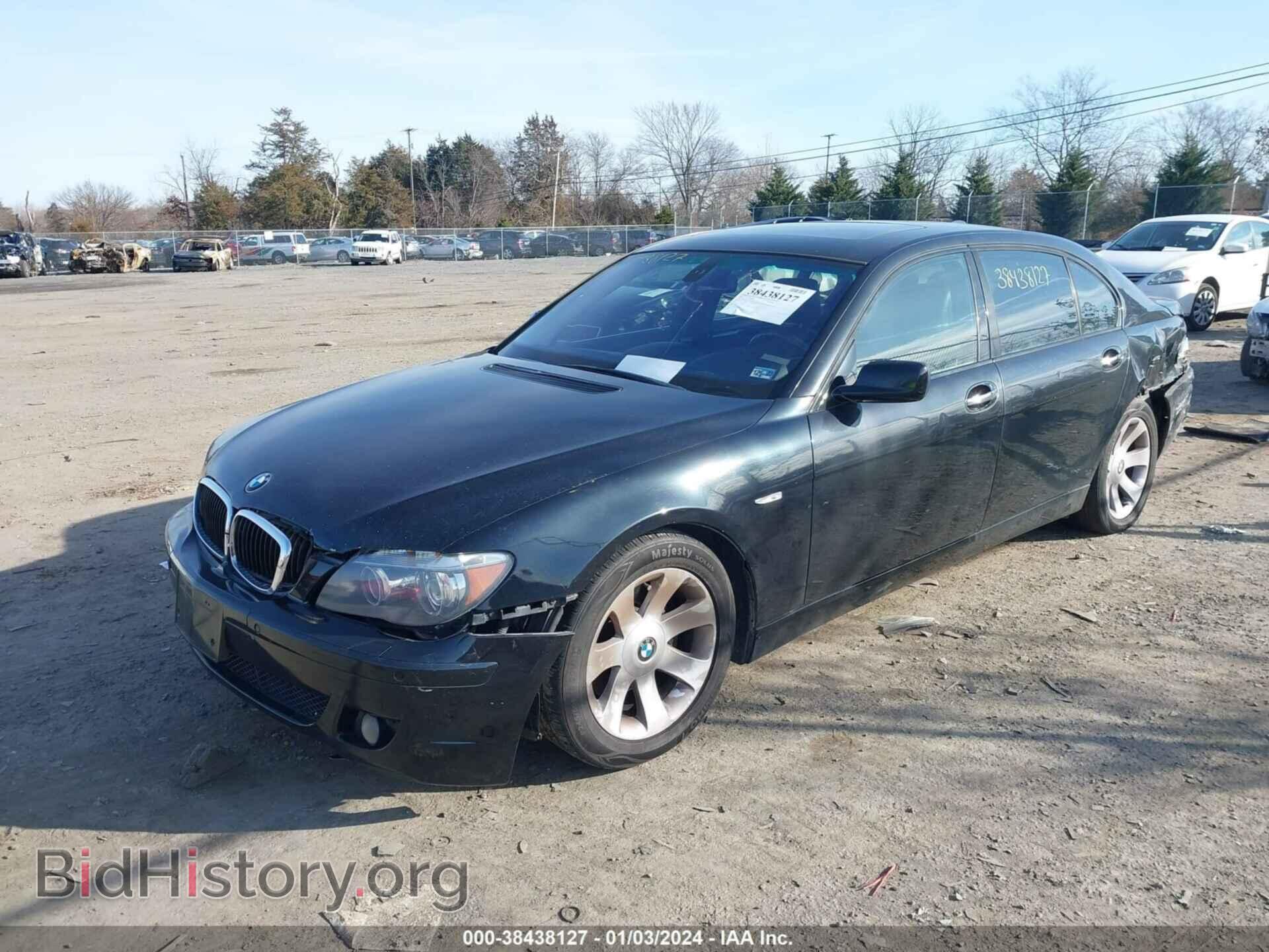 2007 BMW 750LI - VIN: WBAHN83597DT76352 - Фото 2