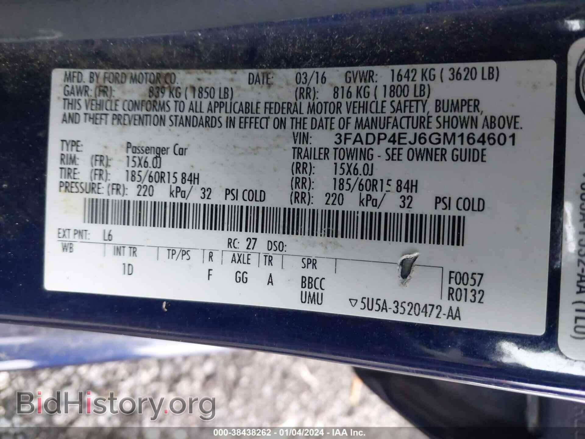 2016 FORD FIESTA - VIN: 3FADP4EJ6GM164601 - Фото 9