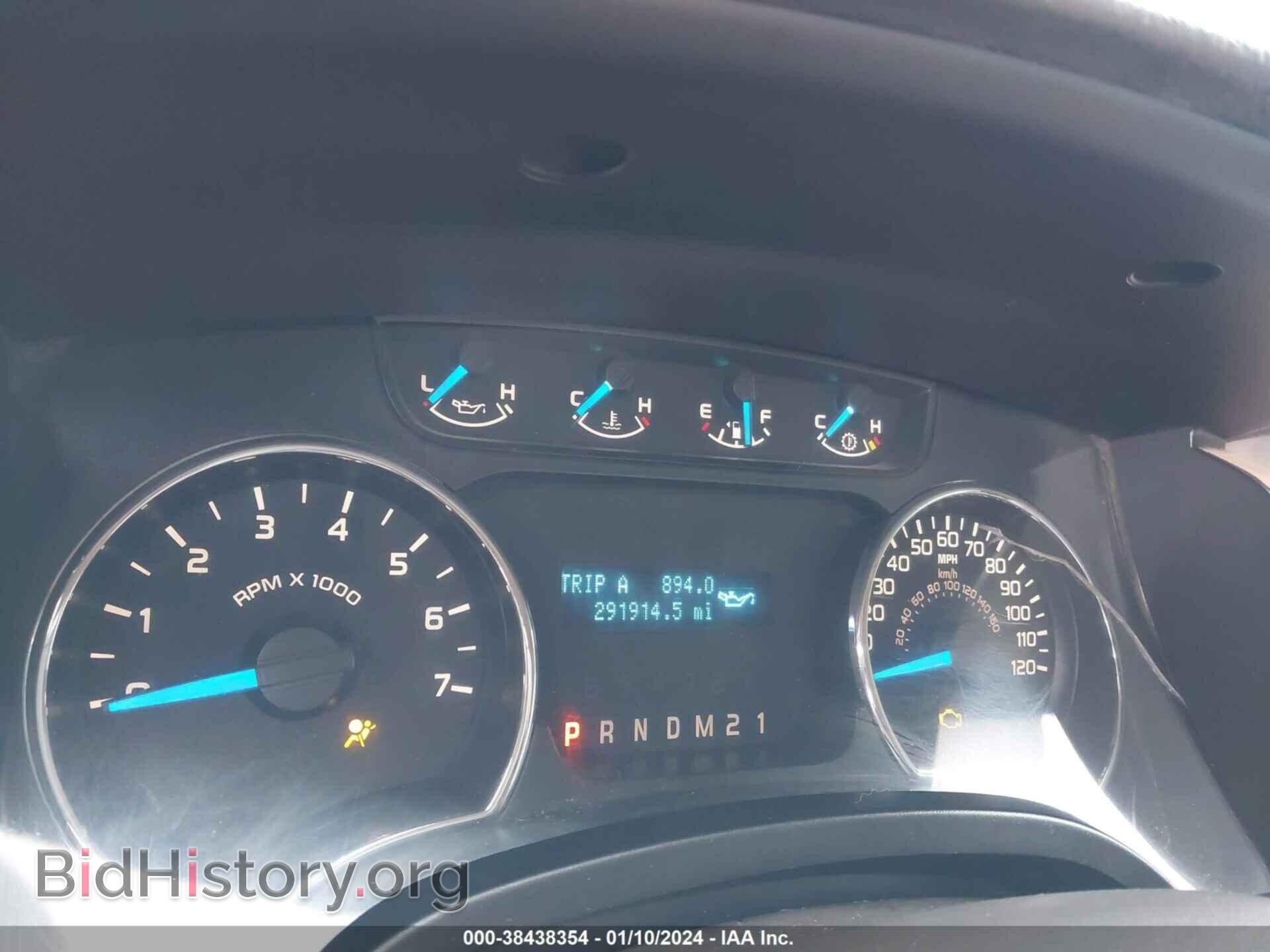 2013 FORD F-150 - VIN: 1FTFW1EF1DKF54198 - Фото 16