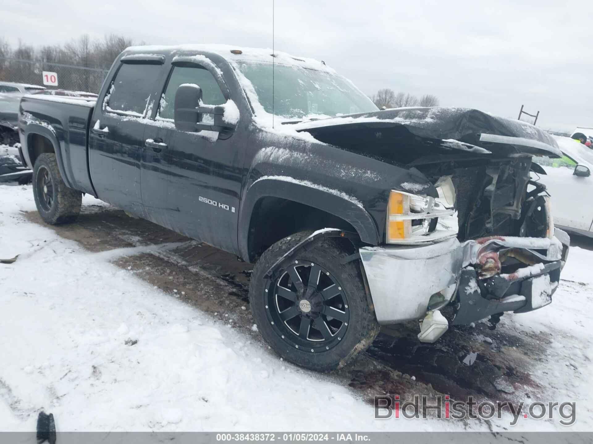 Photo 1GCHK23K88F109367 - CHEVROLET SILVERADO 2500HD 2008