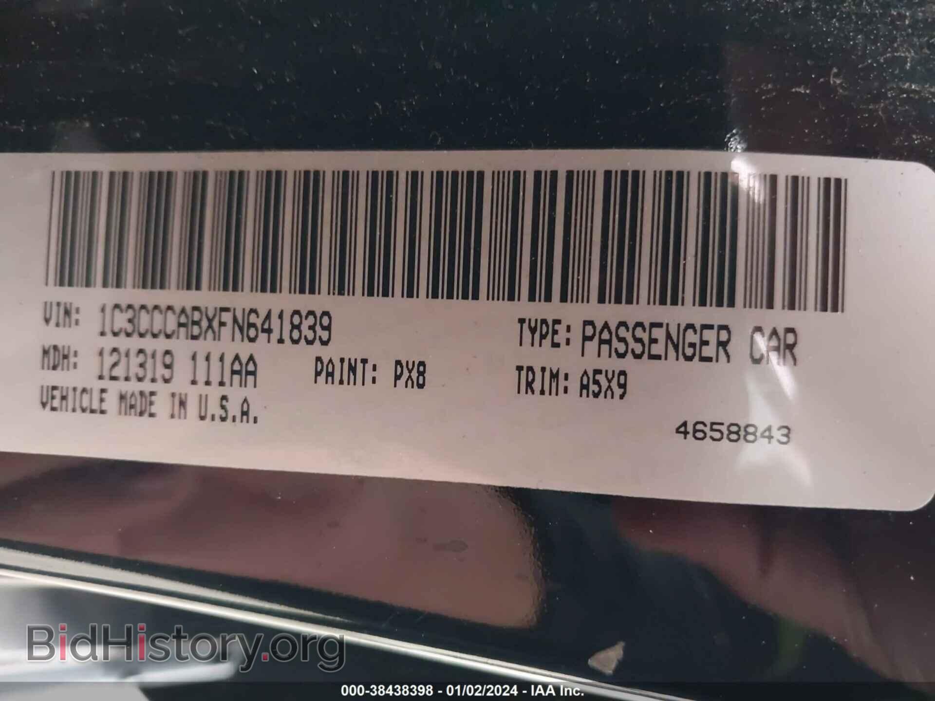 2015 CHRYSLER 200 - VIN: 1C3CCCABXFN641839 - Фото 9