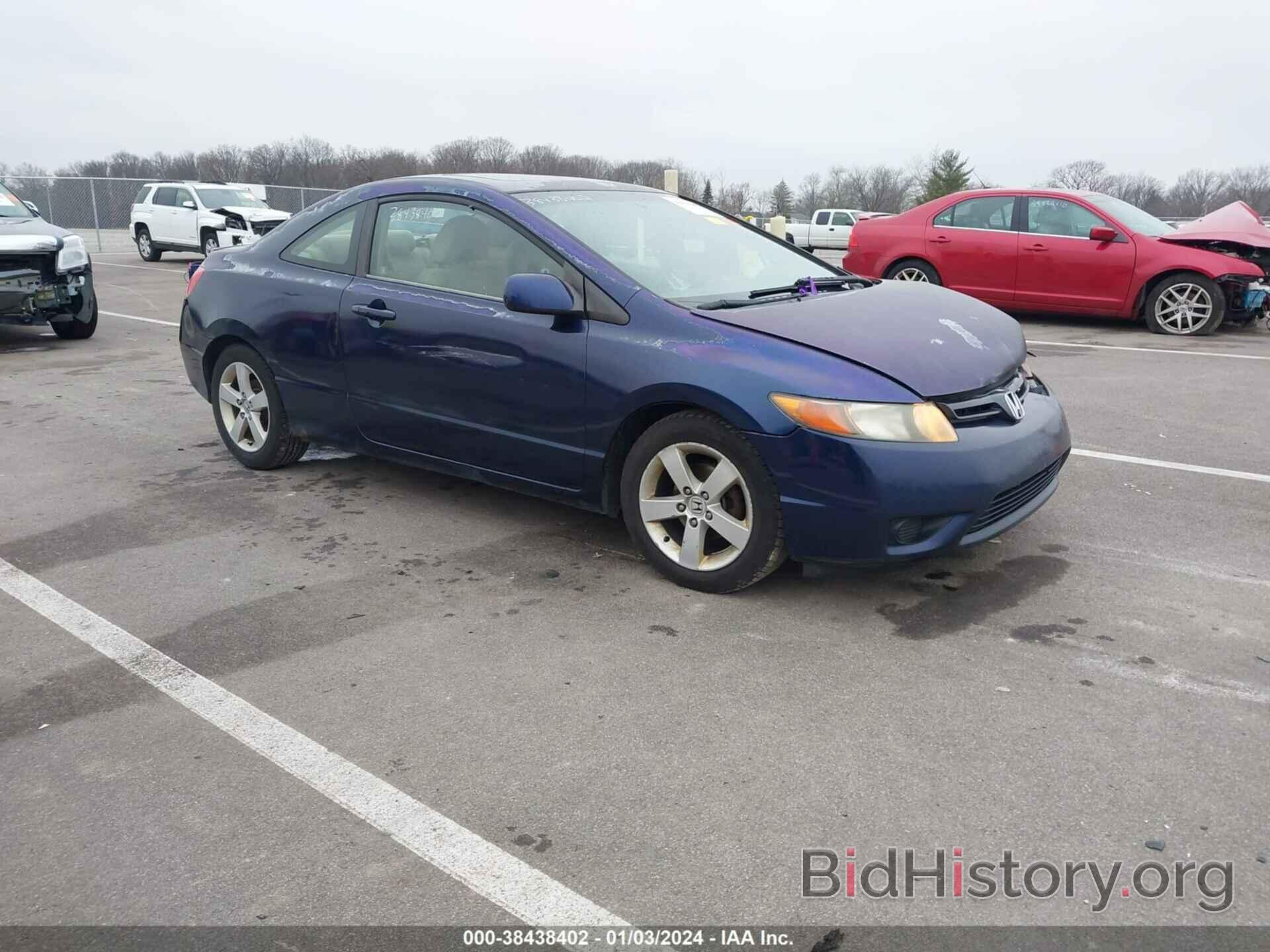 Photo 2HGFG12836H543802 - HONDA CIVIC 2006