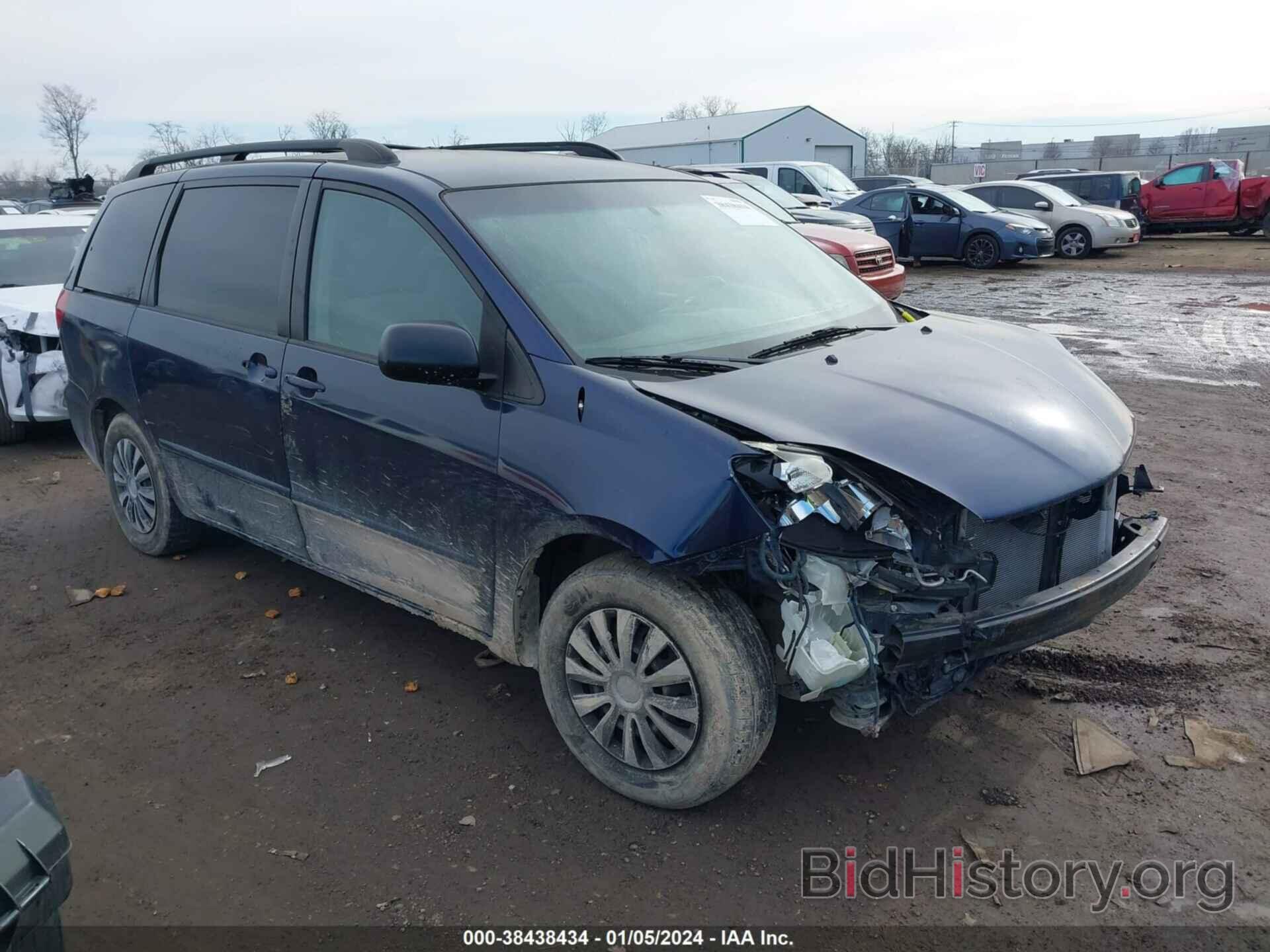 Фотография 5TDZA23C66S539931 - TOYOTA SIENNA 2006