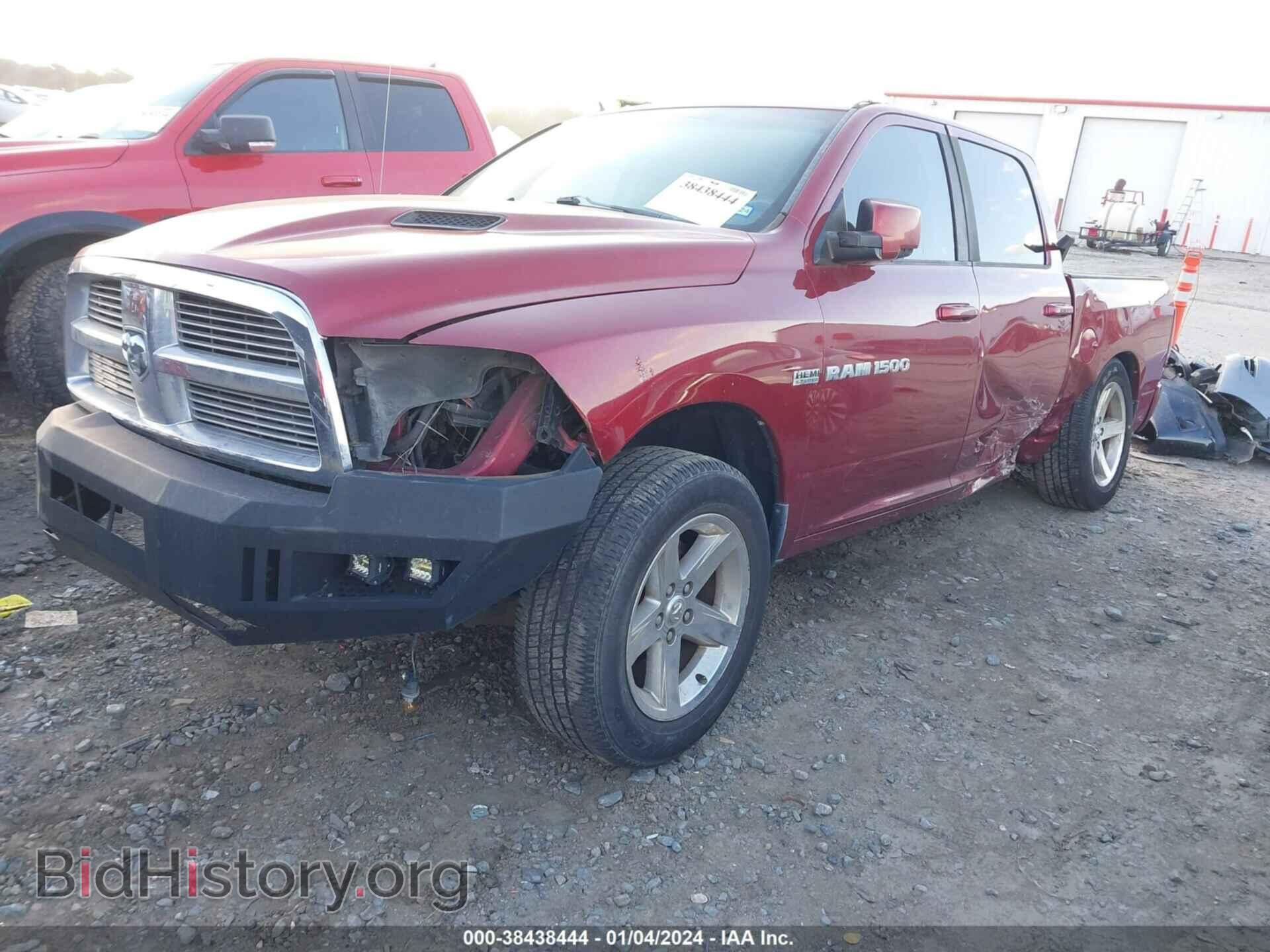 2012 RAM 1500 - VIN: 1C6RD6MT7CS197106 - Фото 2