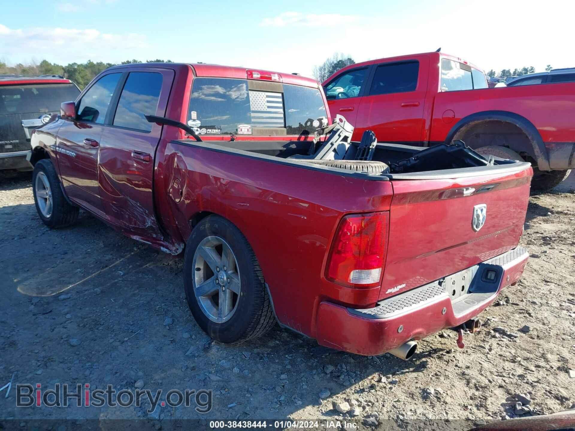 2012 RAM 1500 - VIN: 1C6RD6MT7CS197106 - Фото 3