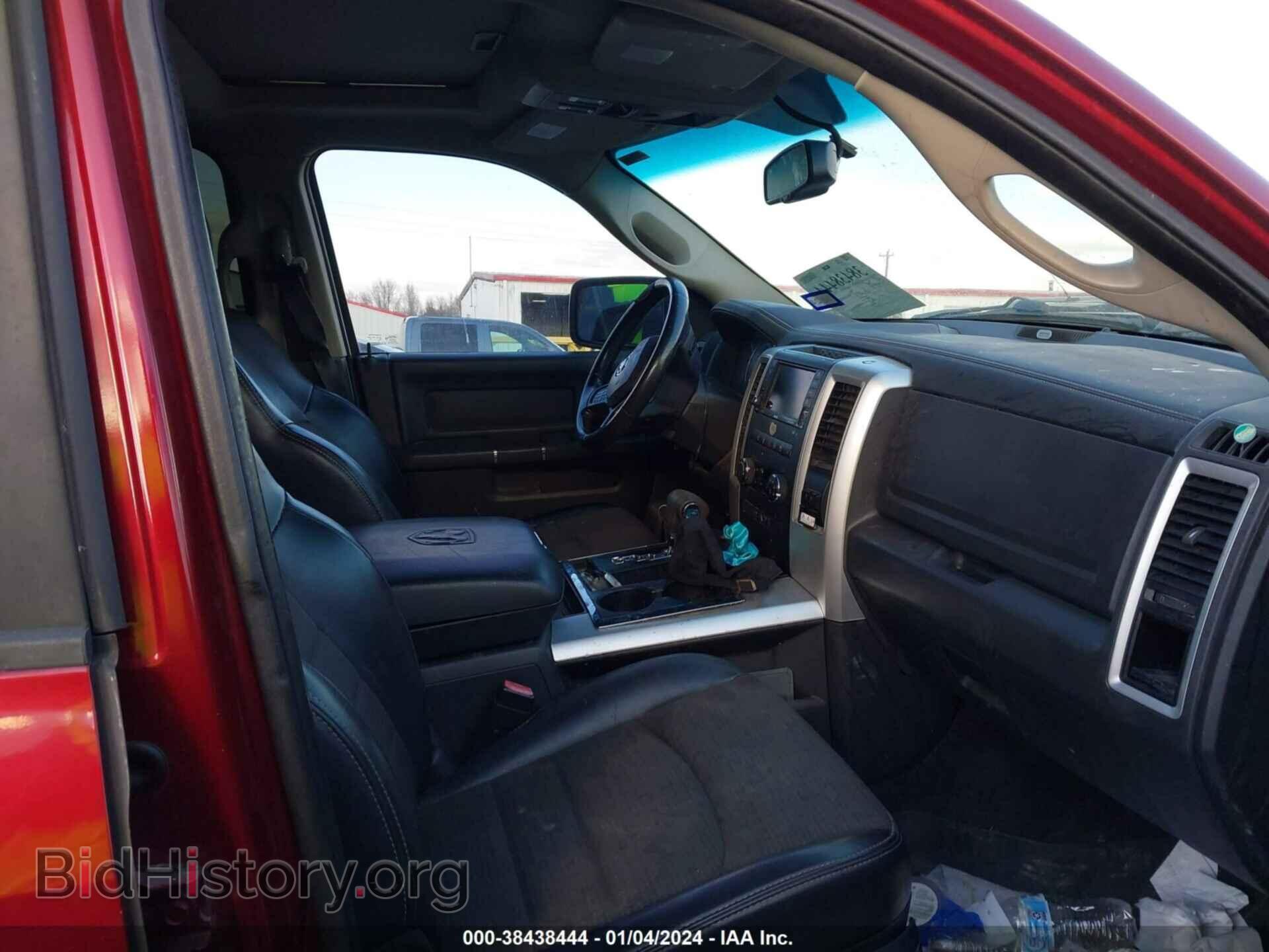 2012 RAM 1500 - VIN: 1C6RD6MT7CS197106 - Фото 5