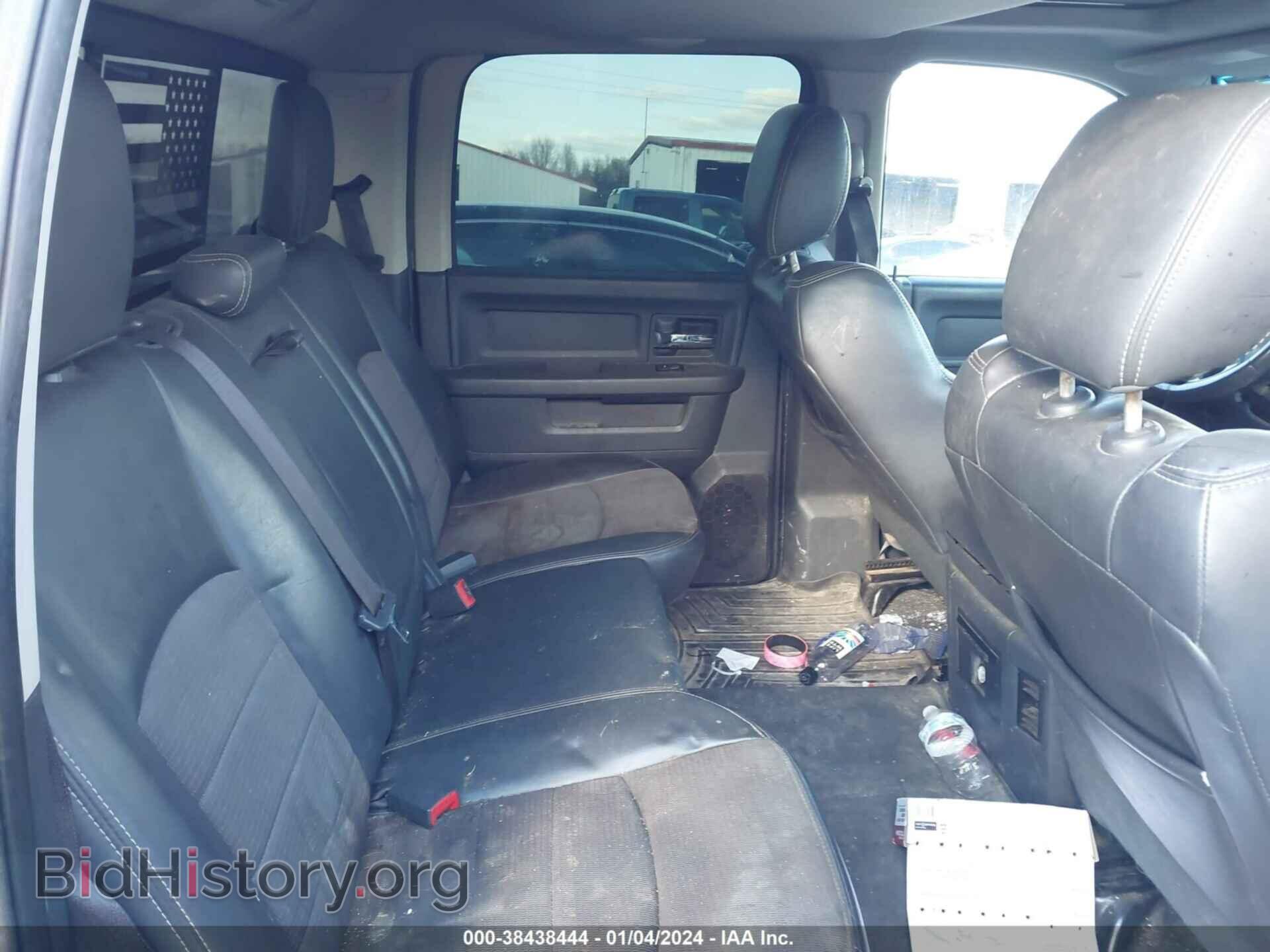 2012 RAM 1500 - VIN: 1C6RD6MT7CS197106 - Фото 8