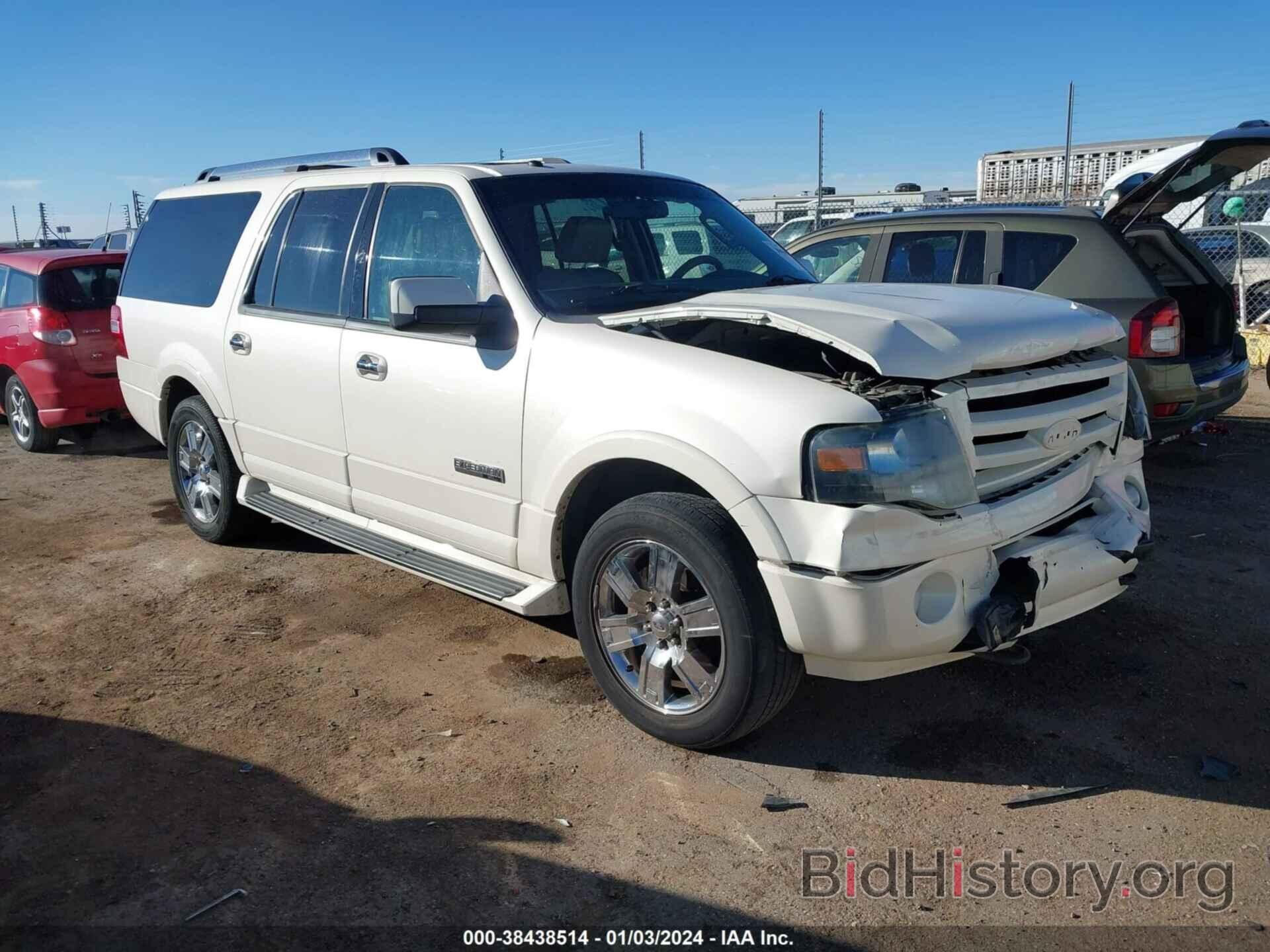 Photo 1FMFK20588LA70492 - FORD EXPEDITION EL 2008