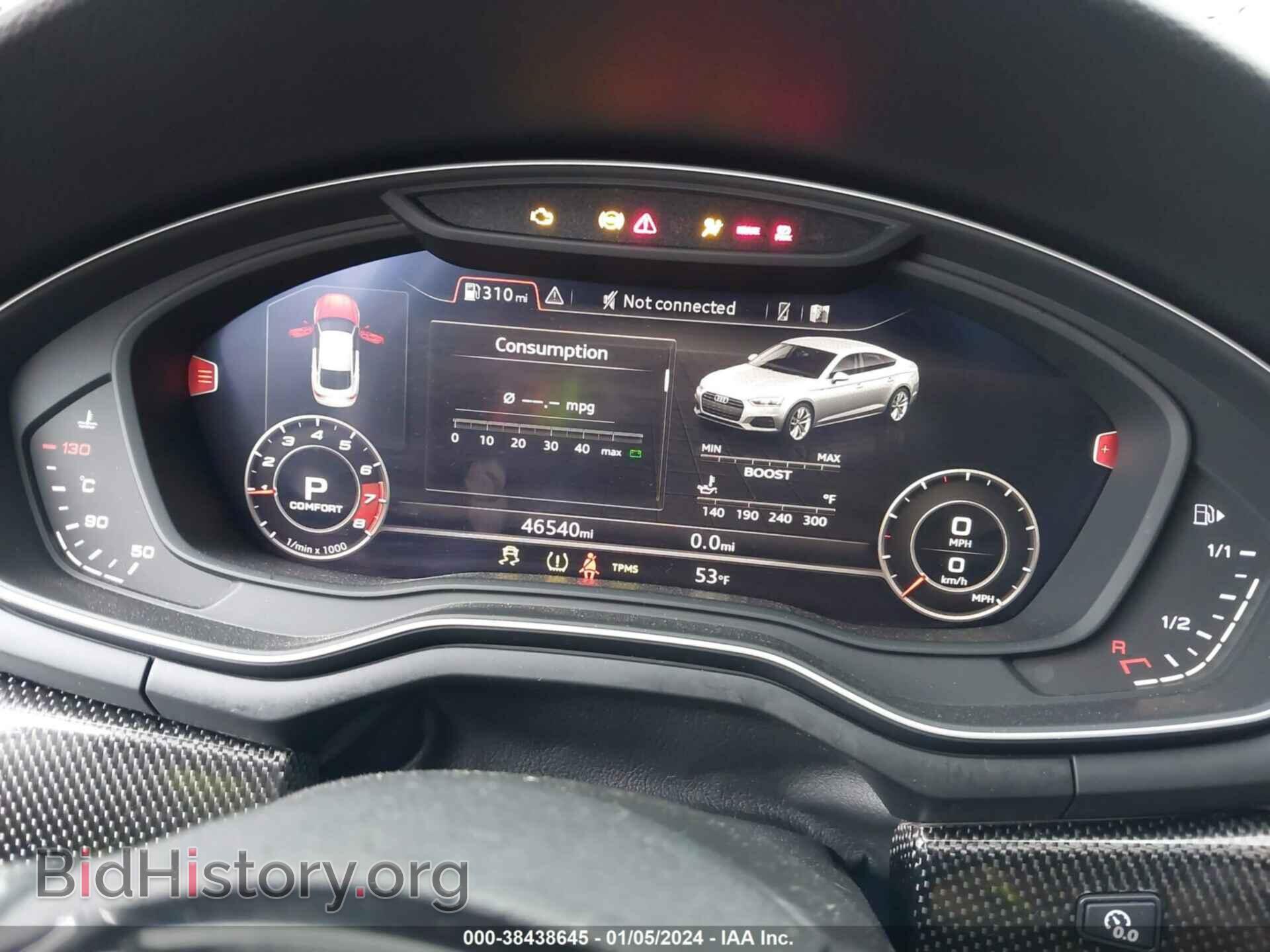 2018 AUDI S5 - VIN: WAUC4CF52JA042927 - Фото 7