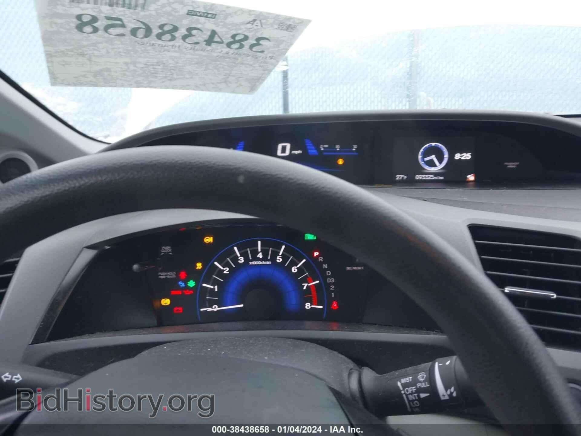 2012 HONDA CIVIC - VIN: 2HGFB2F80CH307375 - Photo 7