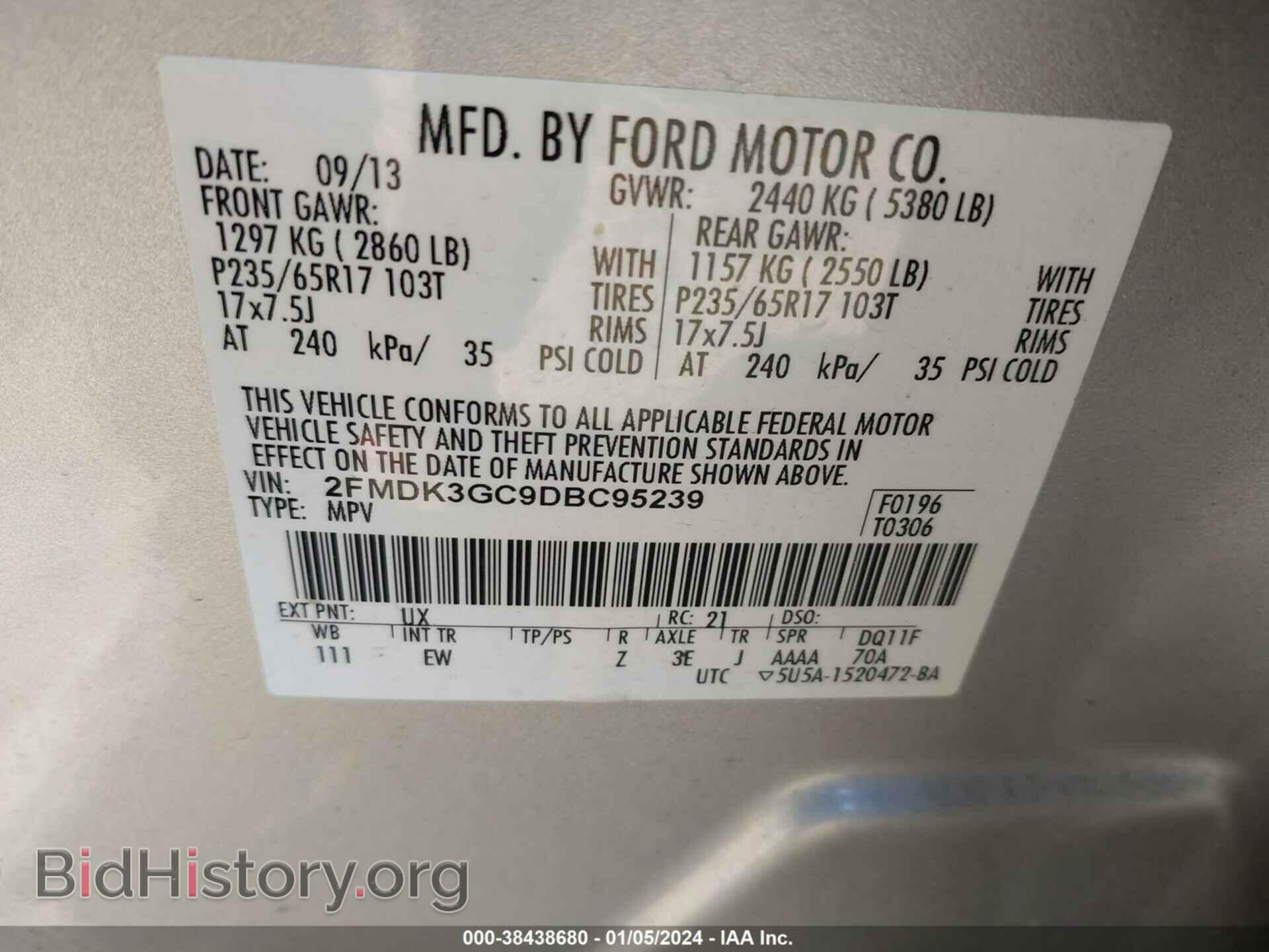 2013 FORD EDGE - VIN: 2FMDK3GC9DBC95239 - Photo 9