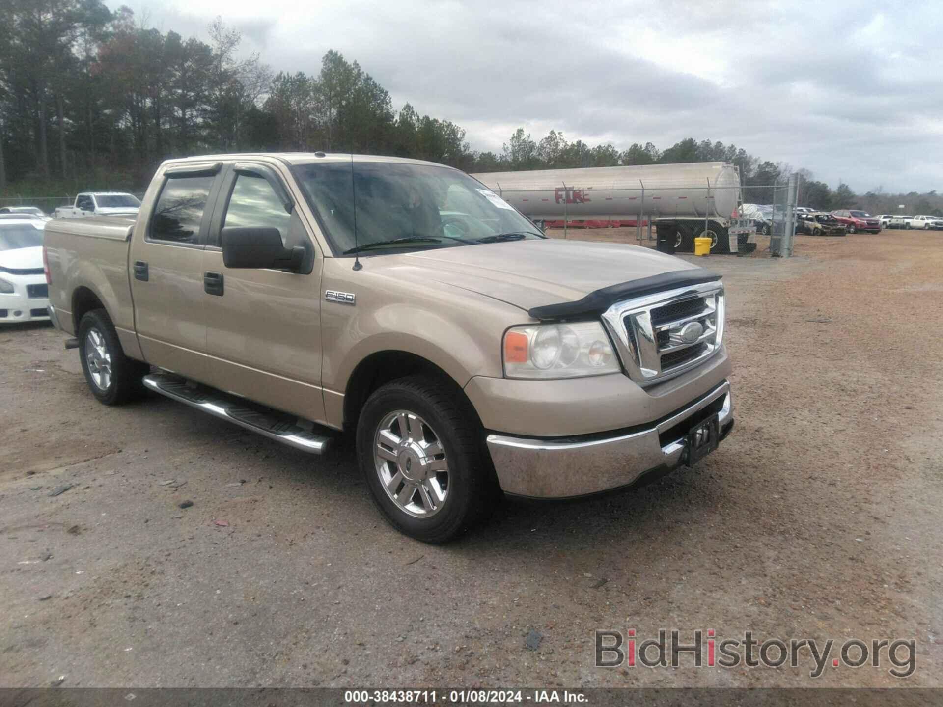 Photo 1FTRW12W48FB18039 - FORD F-150 2008