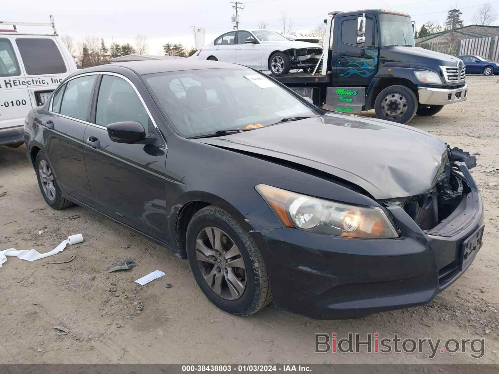 Photo 1HGCP2F6XCA200397 - HONDA ACCORD 2012