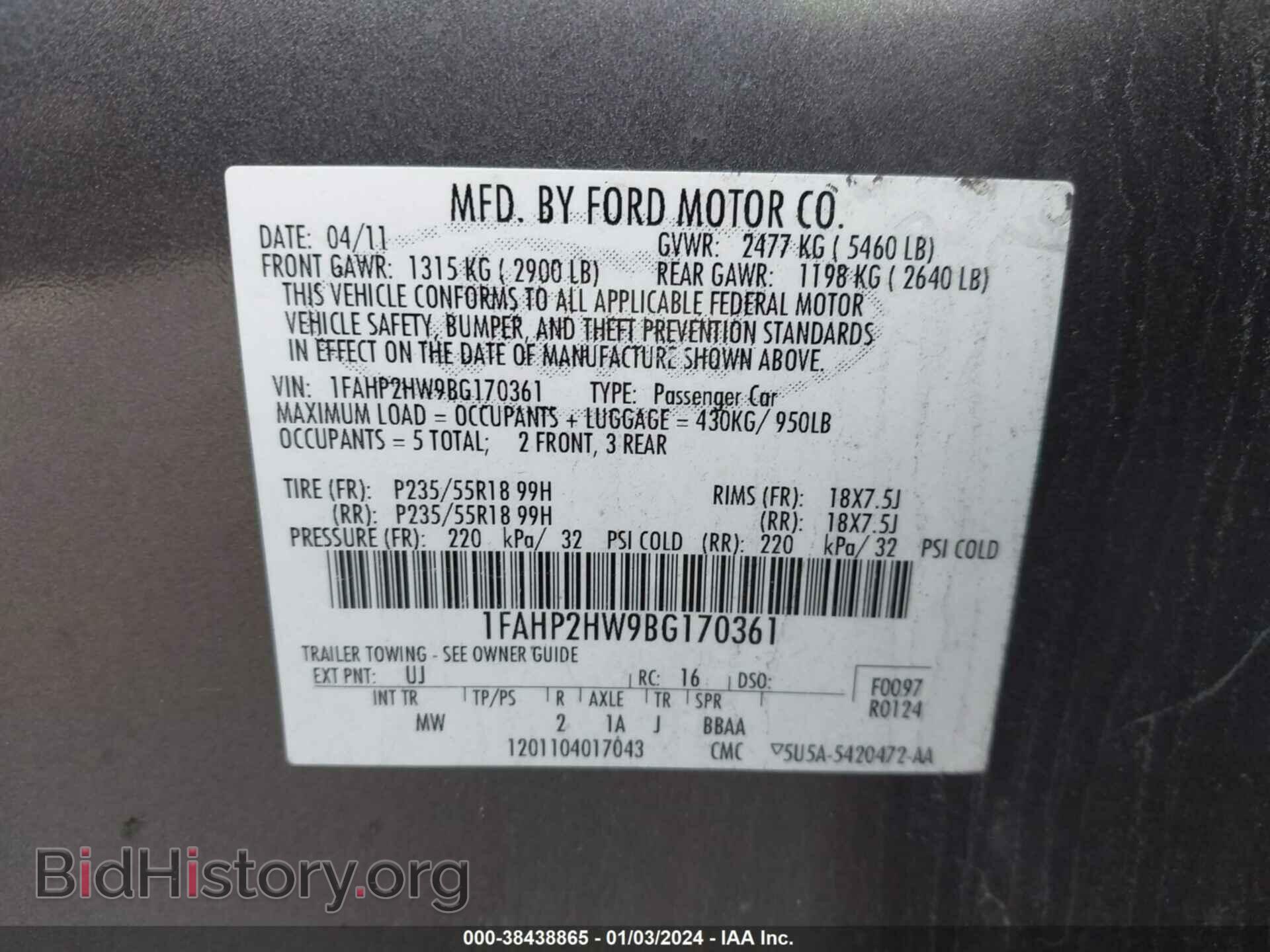 2011 FORD TAURUS - VIN: 1FAHP2HW9BG170361 - Фото 9