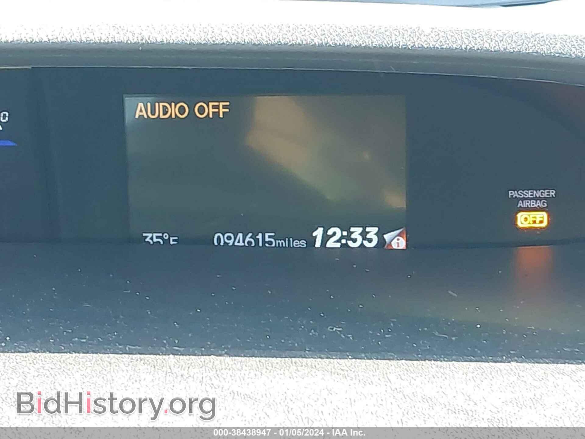 2015 HONDA CIVIC - VIN: 19XFB2F83FE110599 - Фото 7