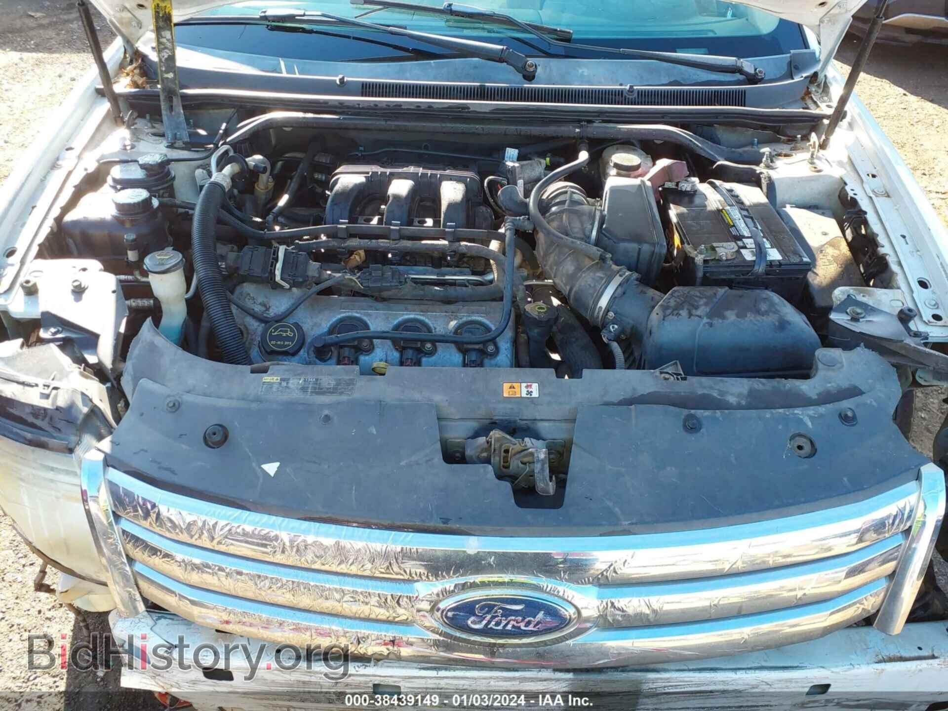 2008 FORD TAURUS - VIN: 1FAHP24WX8G159237 - Фото 10