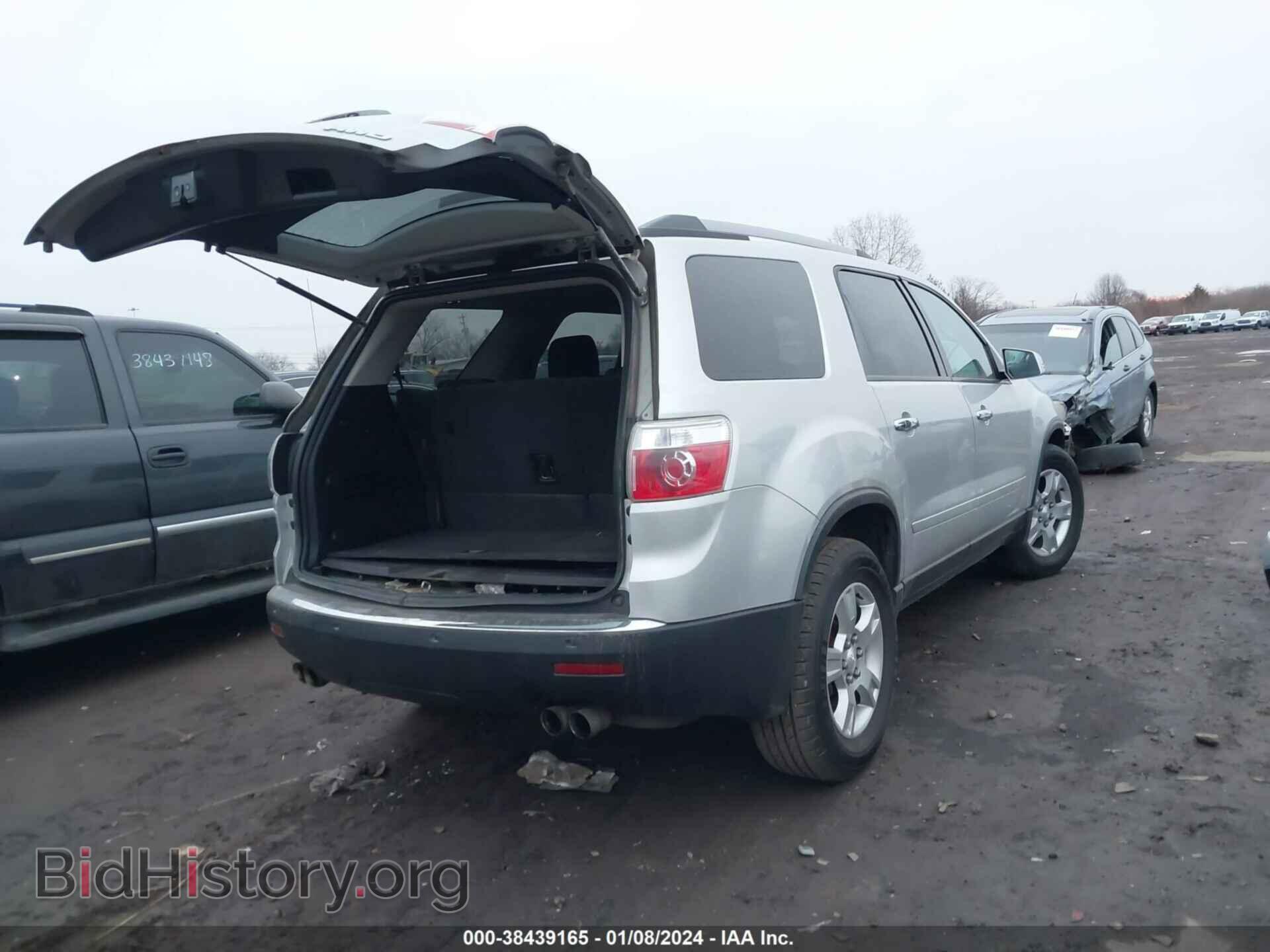 2012 GMC ACADIA - VIN: 1GKKVPED0CJ415434 - Фото 4