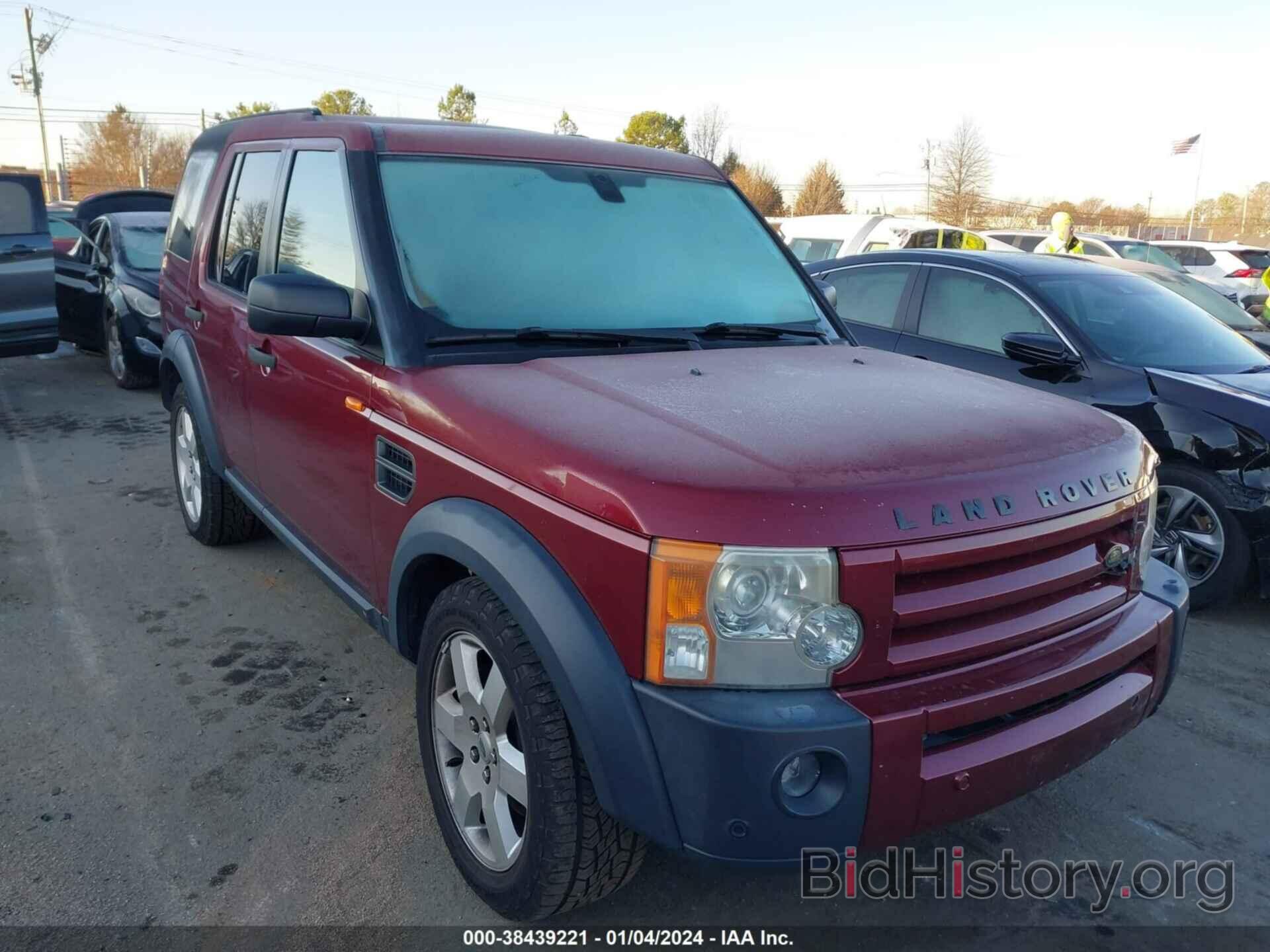 Photo SALAG25466A370453 - LAND ROVER LR3 2006