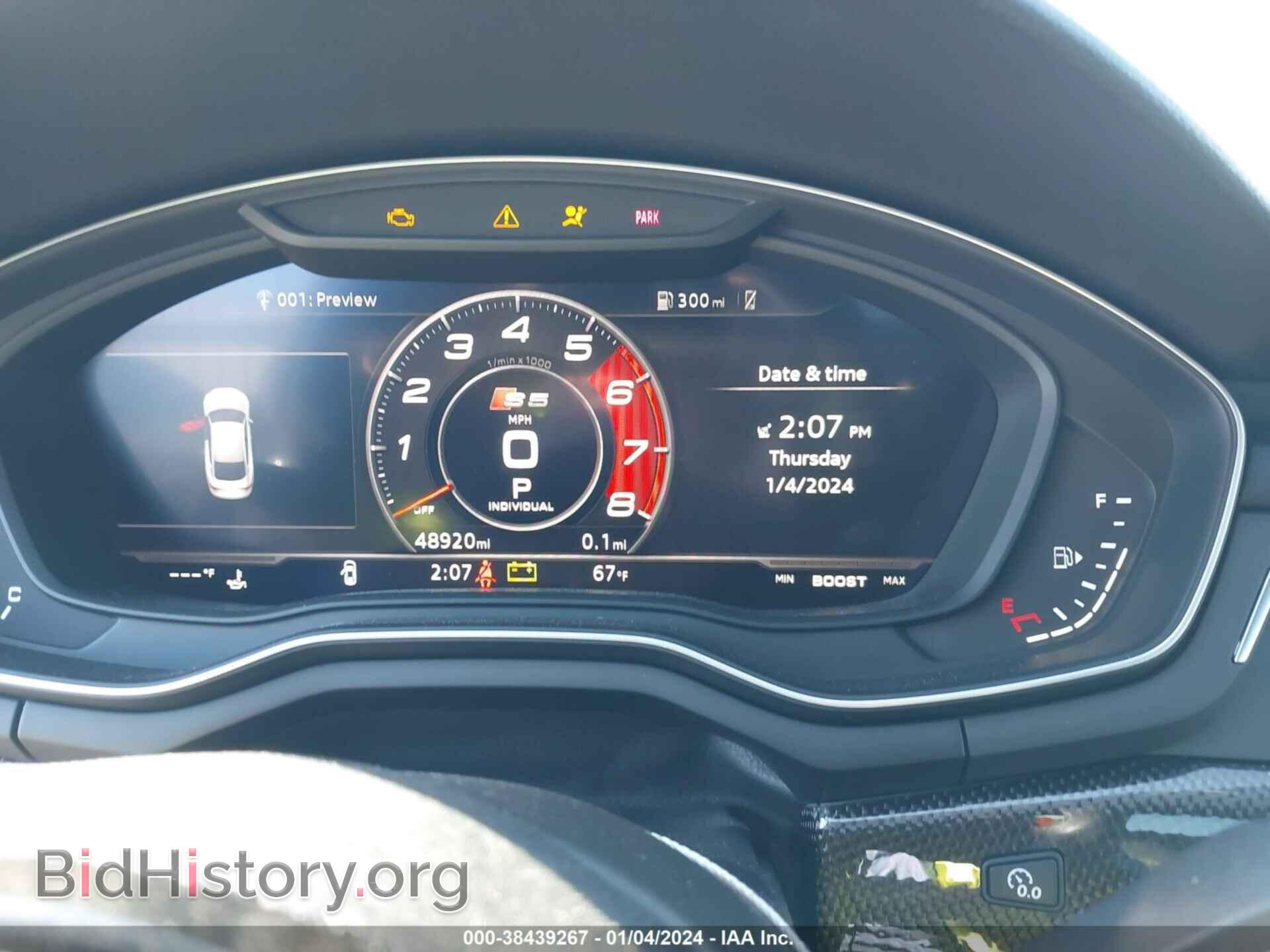2019 AUDI S5 - VIN: WAUC4CF58KA070121 - Фото 7