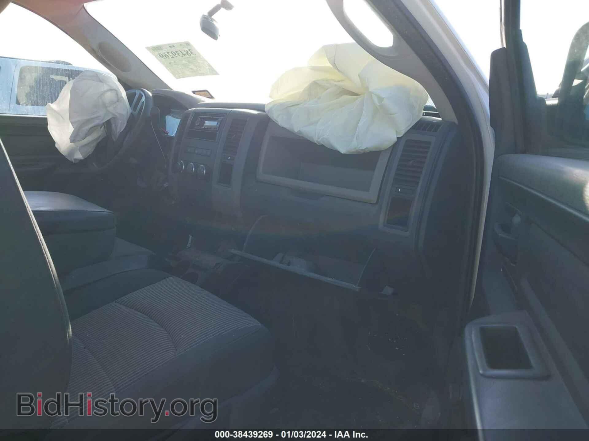2010 DODGE RAM 2500 - VIN: 3D7LP2ETXAG128496 - Фото 5