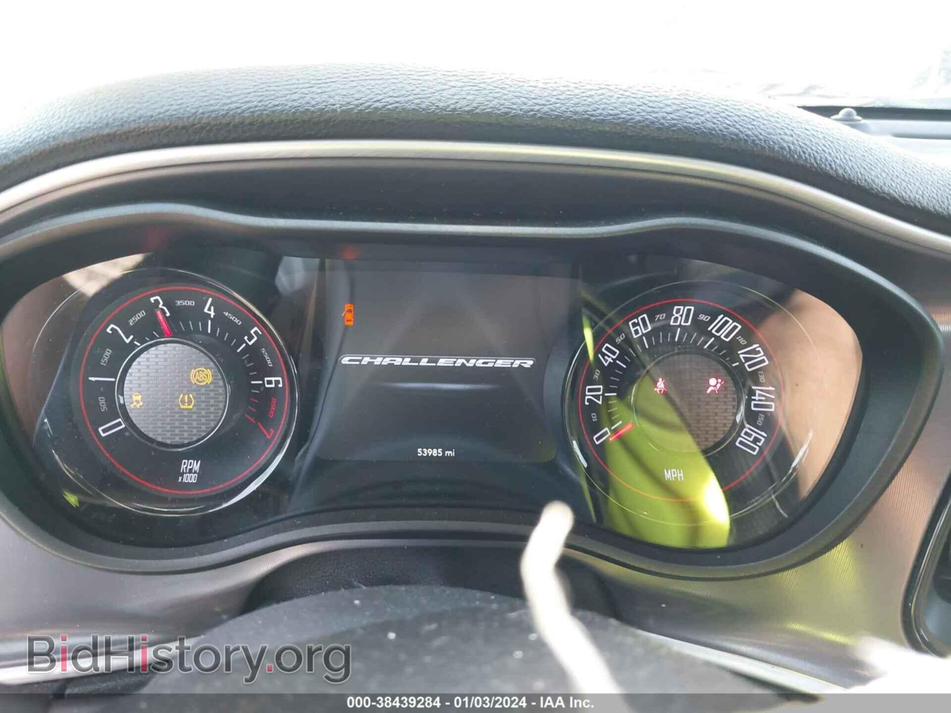 2020 DODGE CHALLENGER - VIN: 2C3CDZAG2LH202280 - Photo 7
