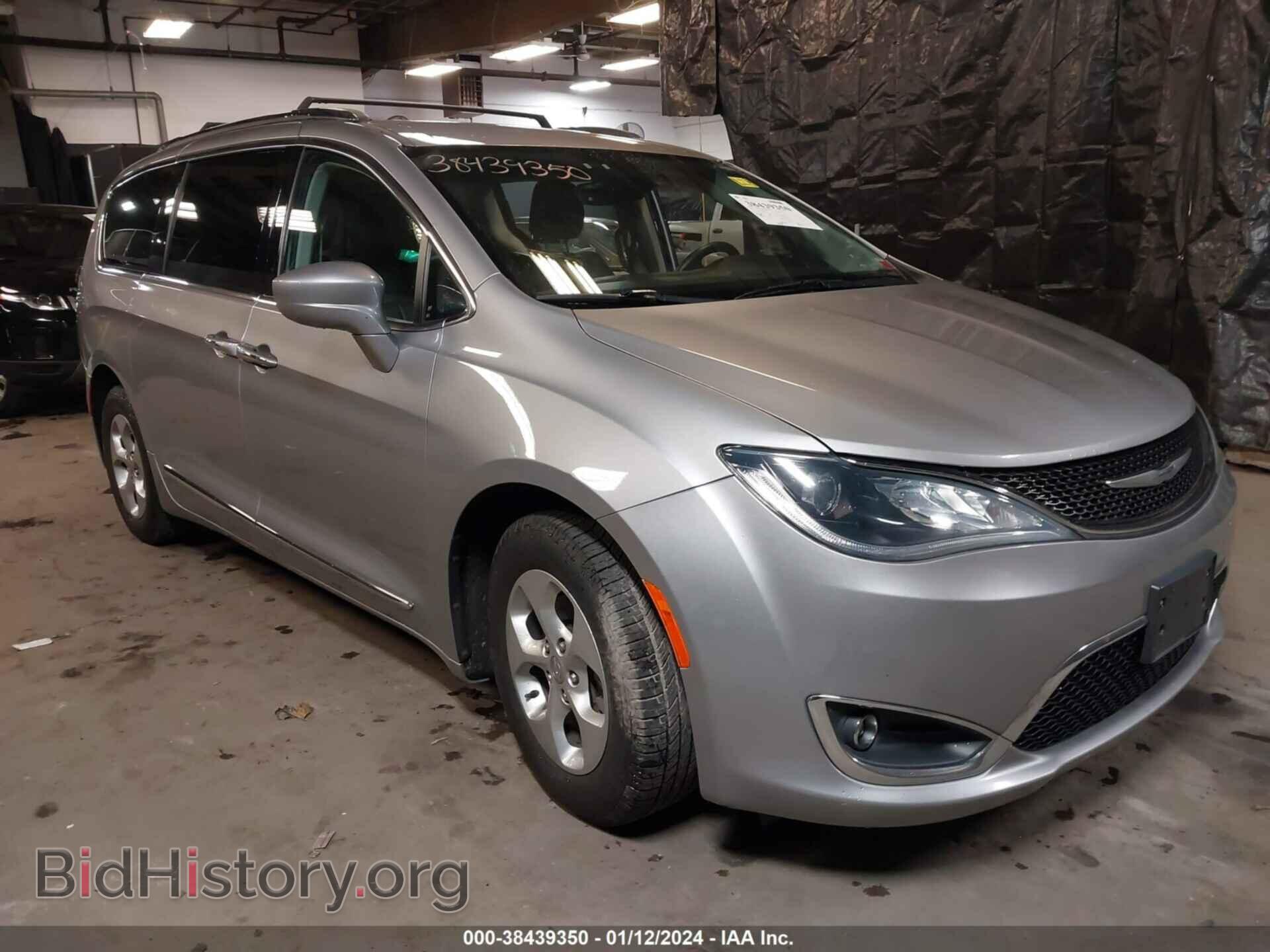 Фотография 2C4RC1EG3HR528563 - CHRYSLER PACIFICA 2017
