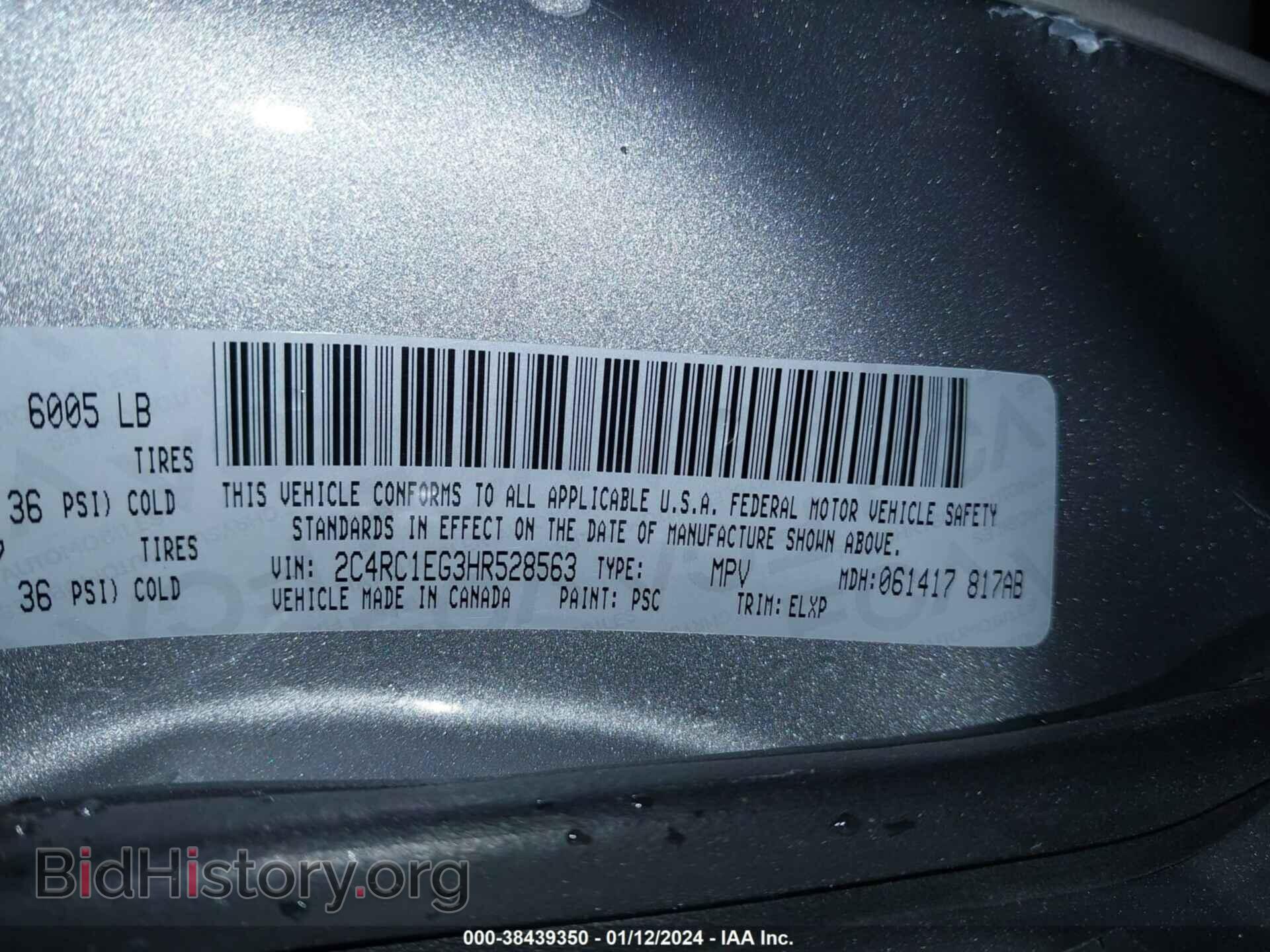 2017 CHRYSLER PACIFICA - VIN: 2C4RC1EG3HR528563 - Фото 9