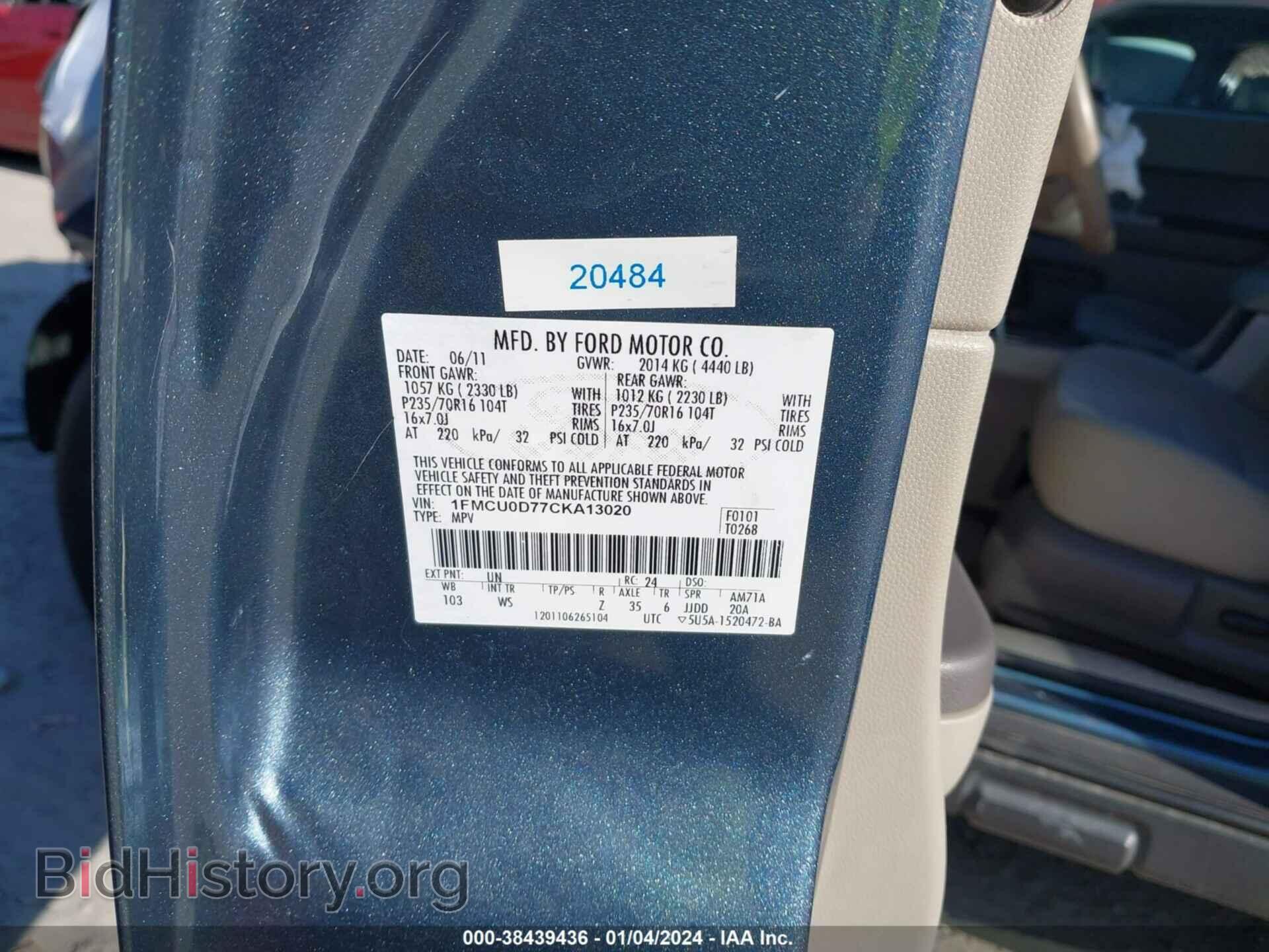2012 FORD ESCAPE - VIN: 1FMCU0D77CKA13020 - Фото 9
